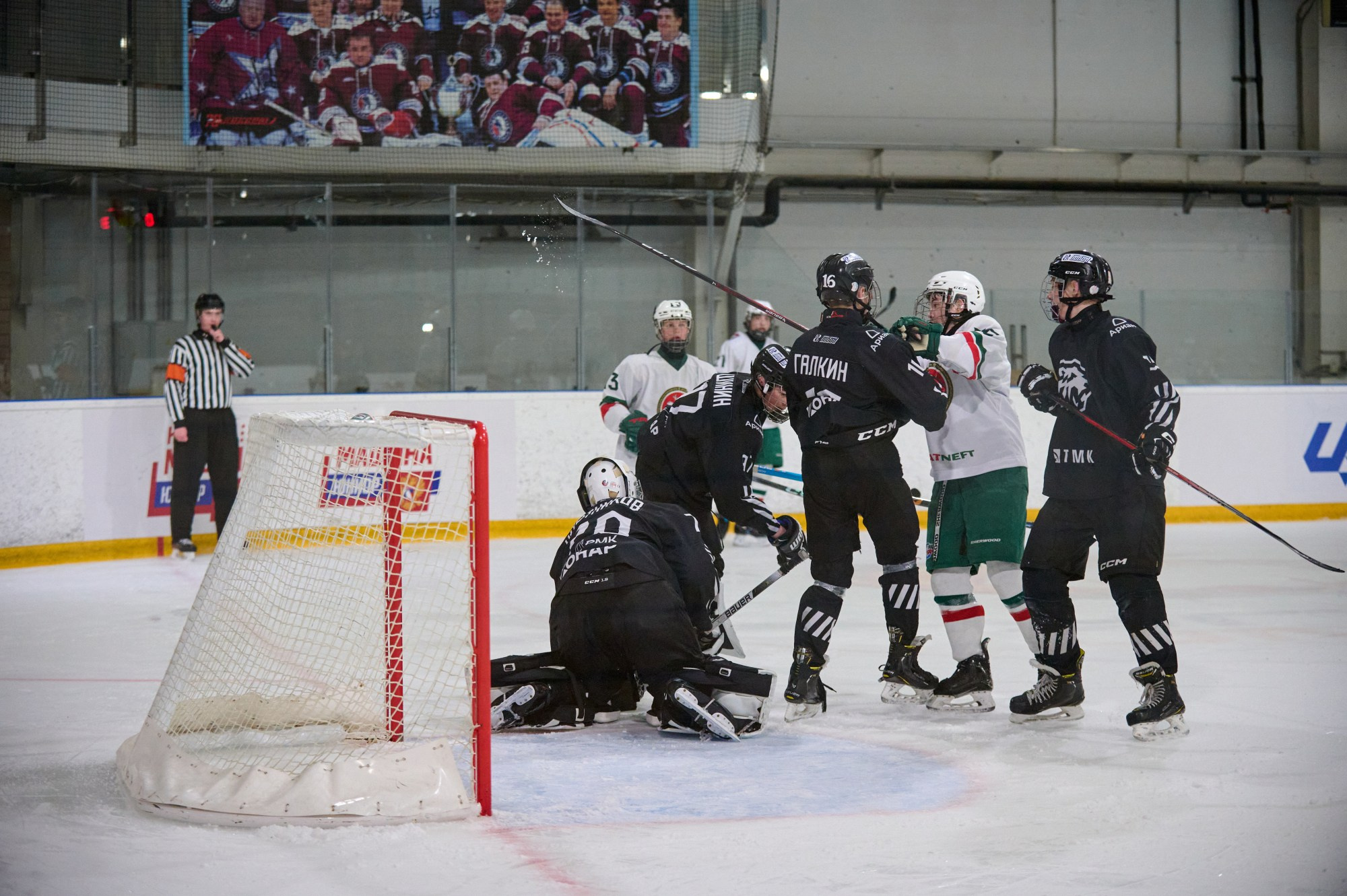 Кубок Третьяка 2024 г. Екатеринбург. Мезенцев Евгений фотограф