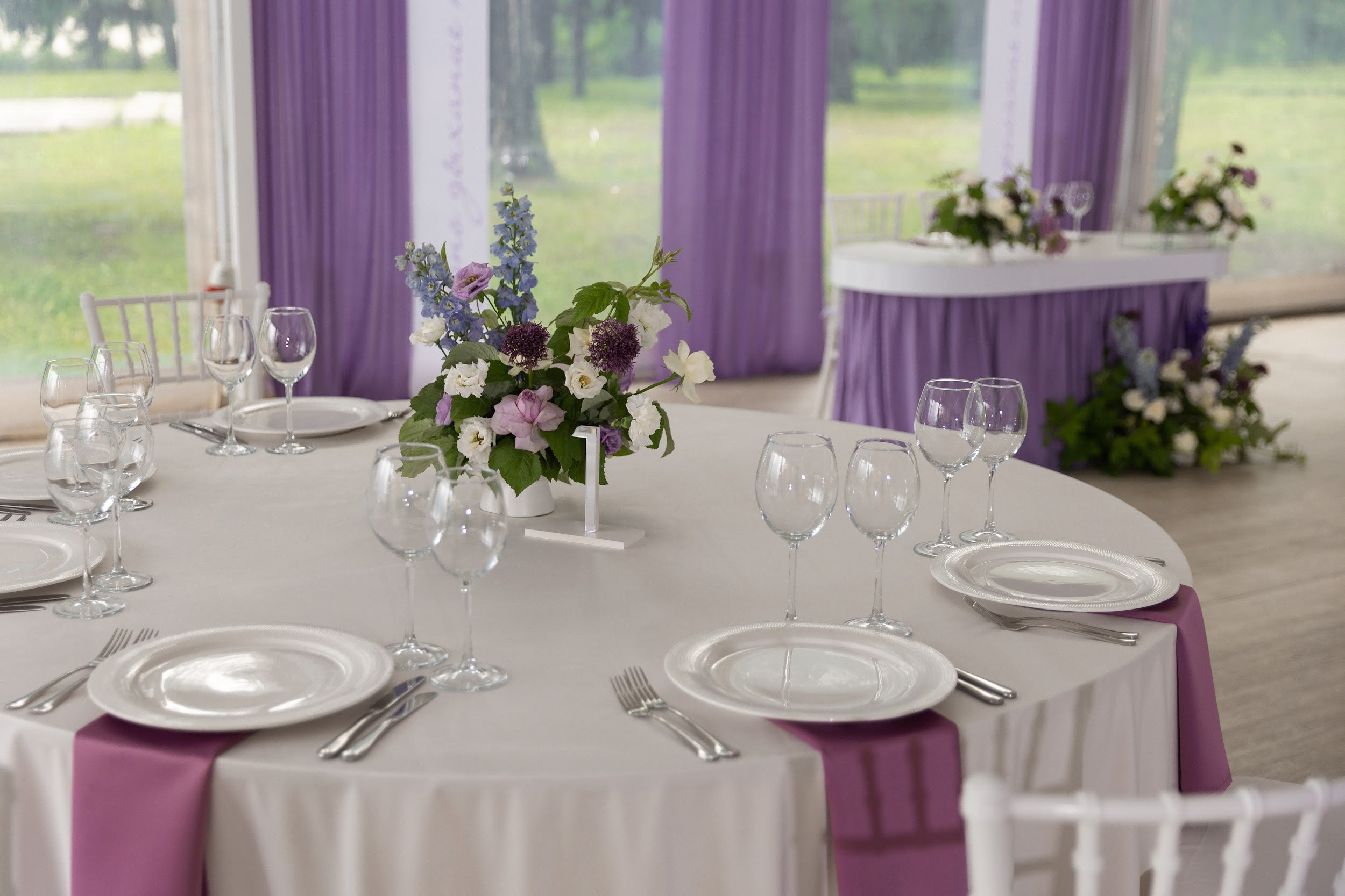 29.06 Илья и Анна. Свадебный организатор Екатеринбург