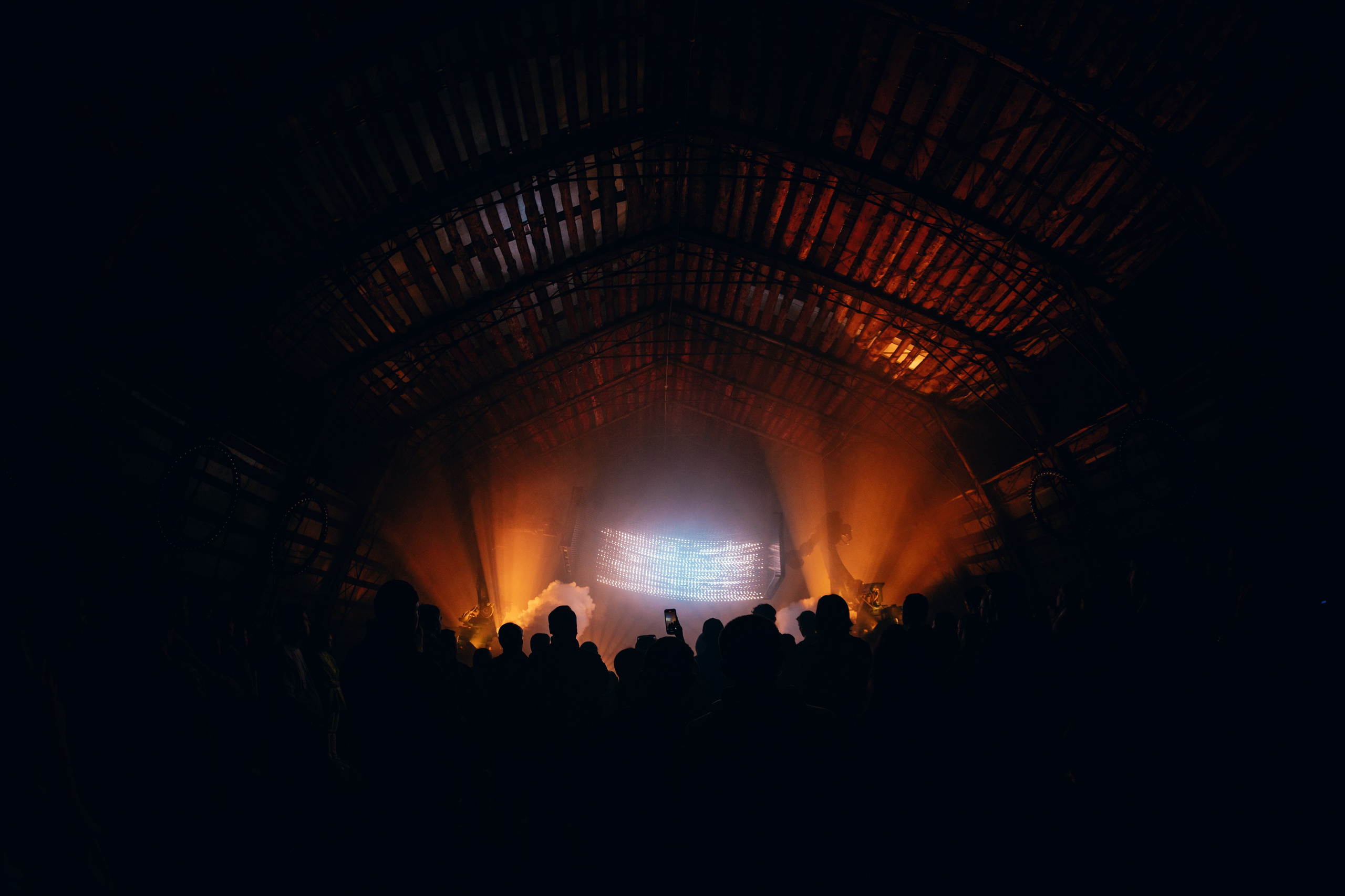 NUR 2025. Главная