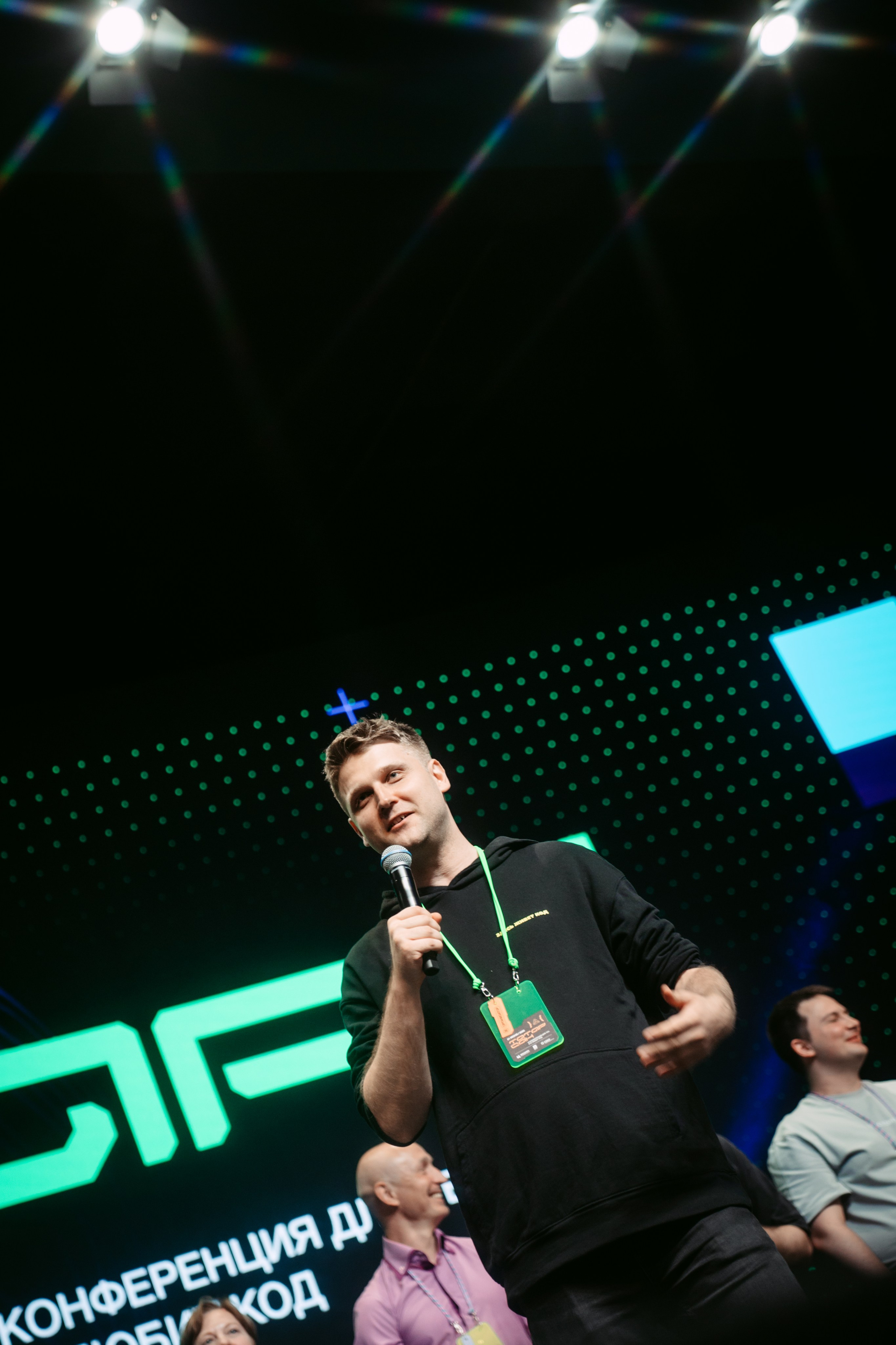 Татар Сан. Главная