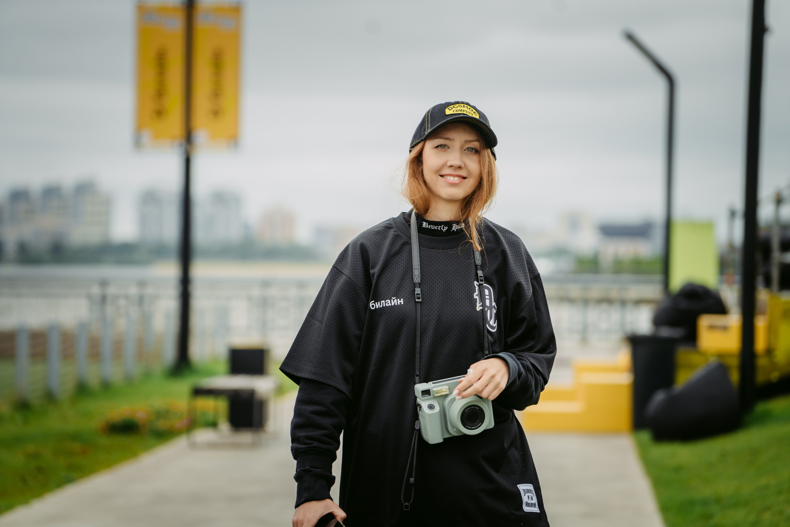 Билайн х День молодежи. Главная