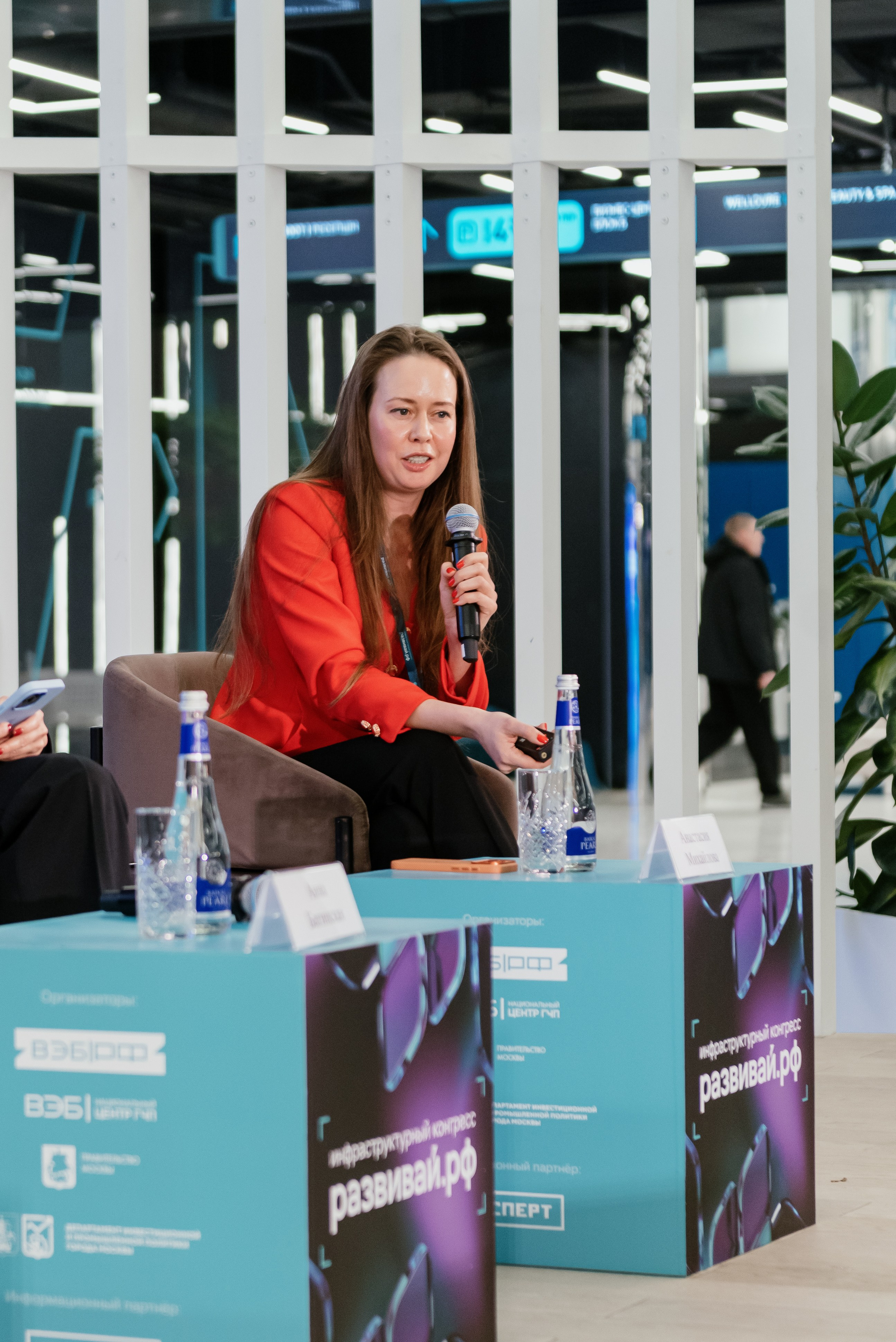 Конгресс ВЭБ.РФ. Фотограф в Москве