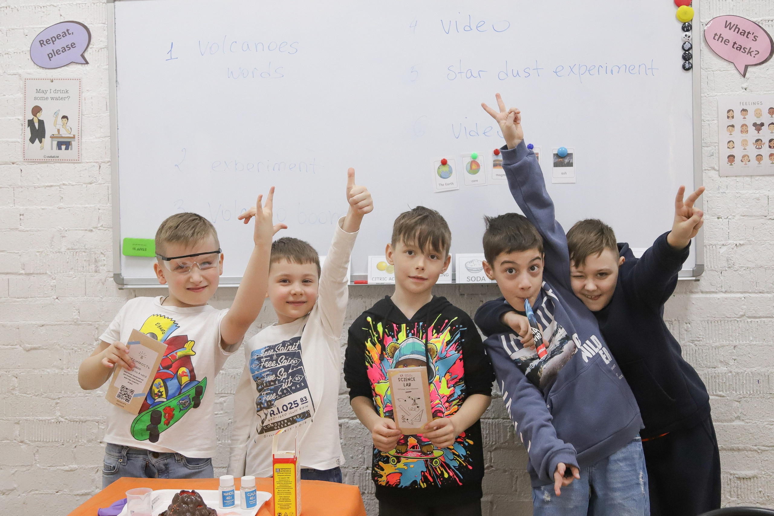 Мероприятия. Диана Николаева — фотограф город Балашиха