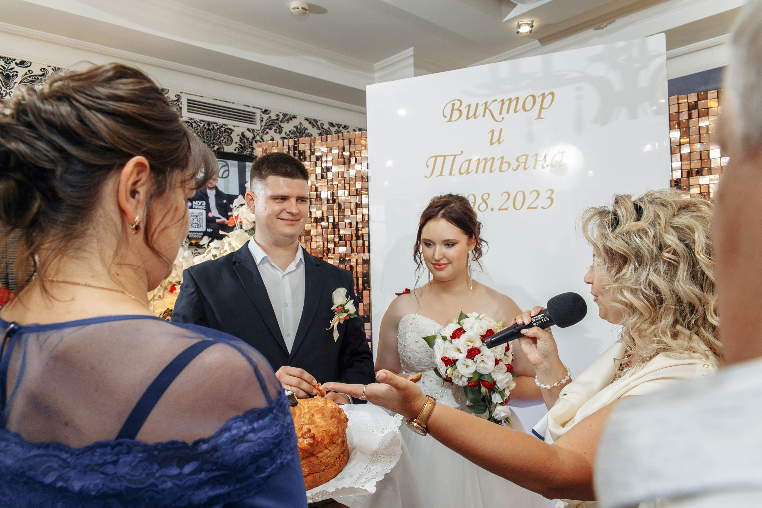 Татьяна и Виктор: настоящая русская свадьба. Событийный фотограф Максим Бескоровайновнов