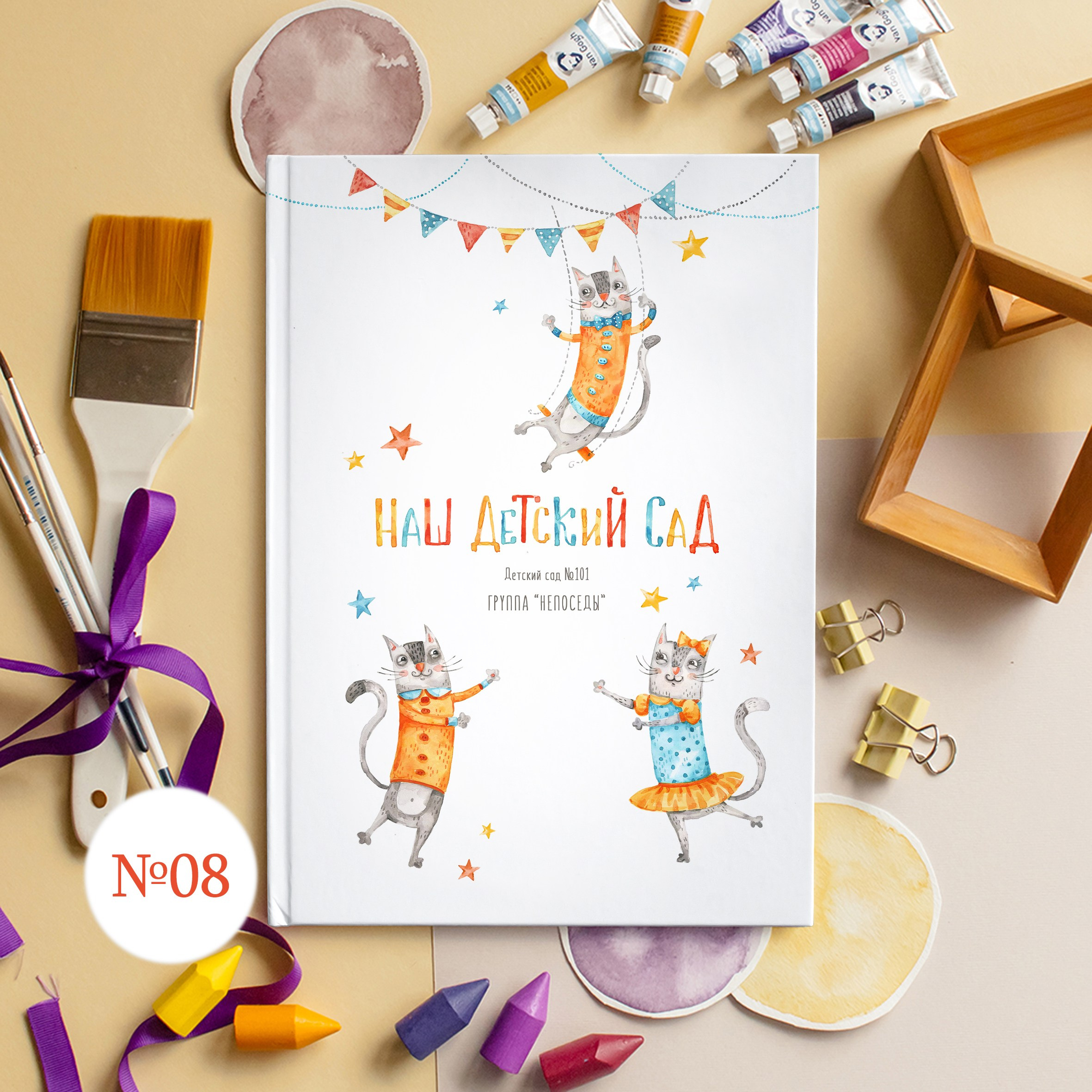 Стильные обложки для фотокниг. Выпускной альбом Новосибирск