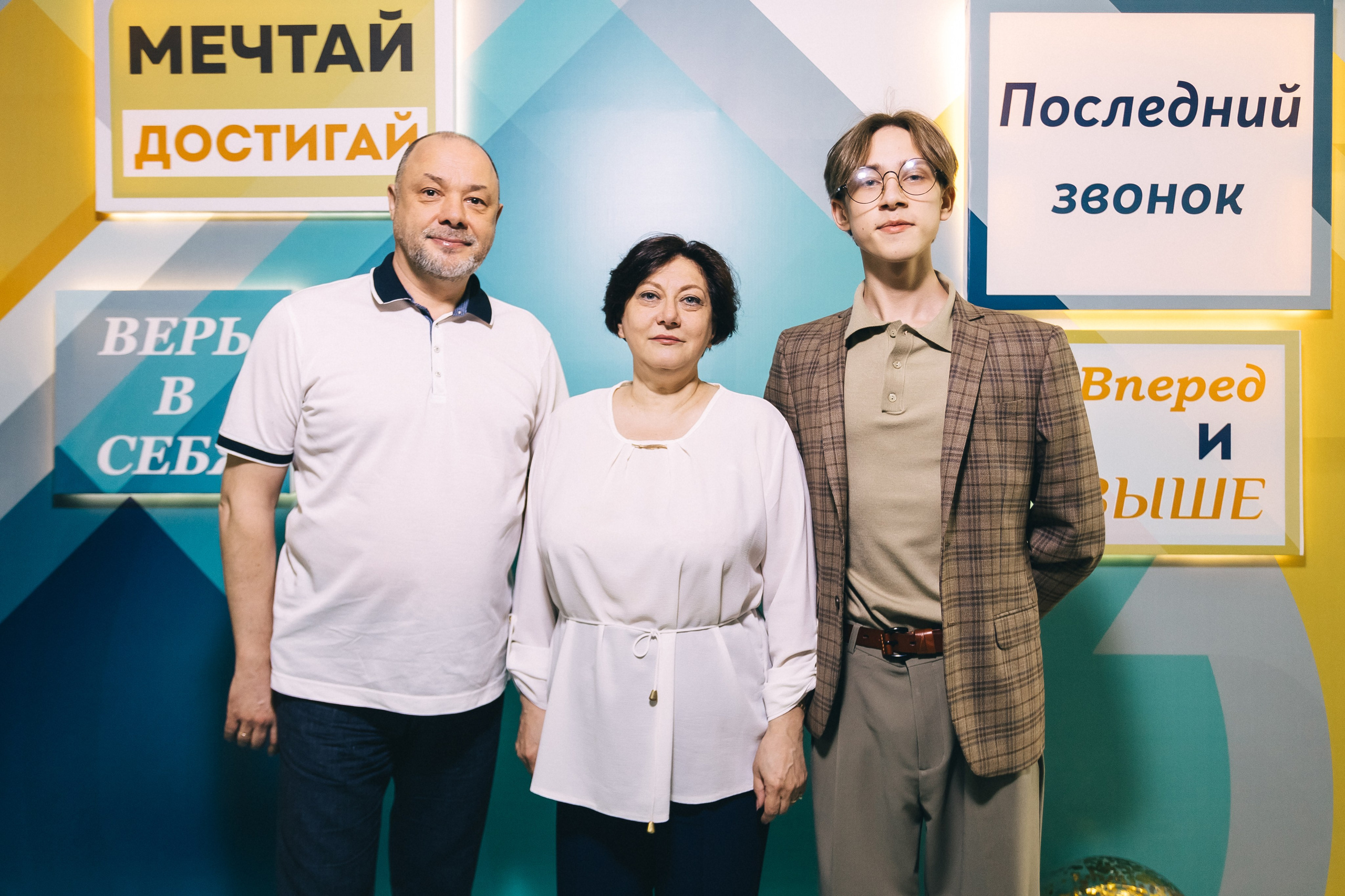 Последний звонок «Лицей 62». Фотограф Кемерово | Сергей