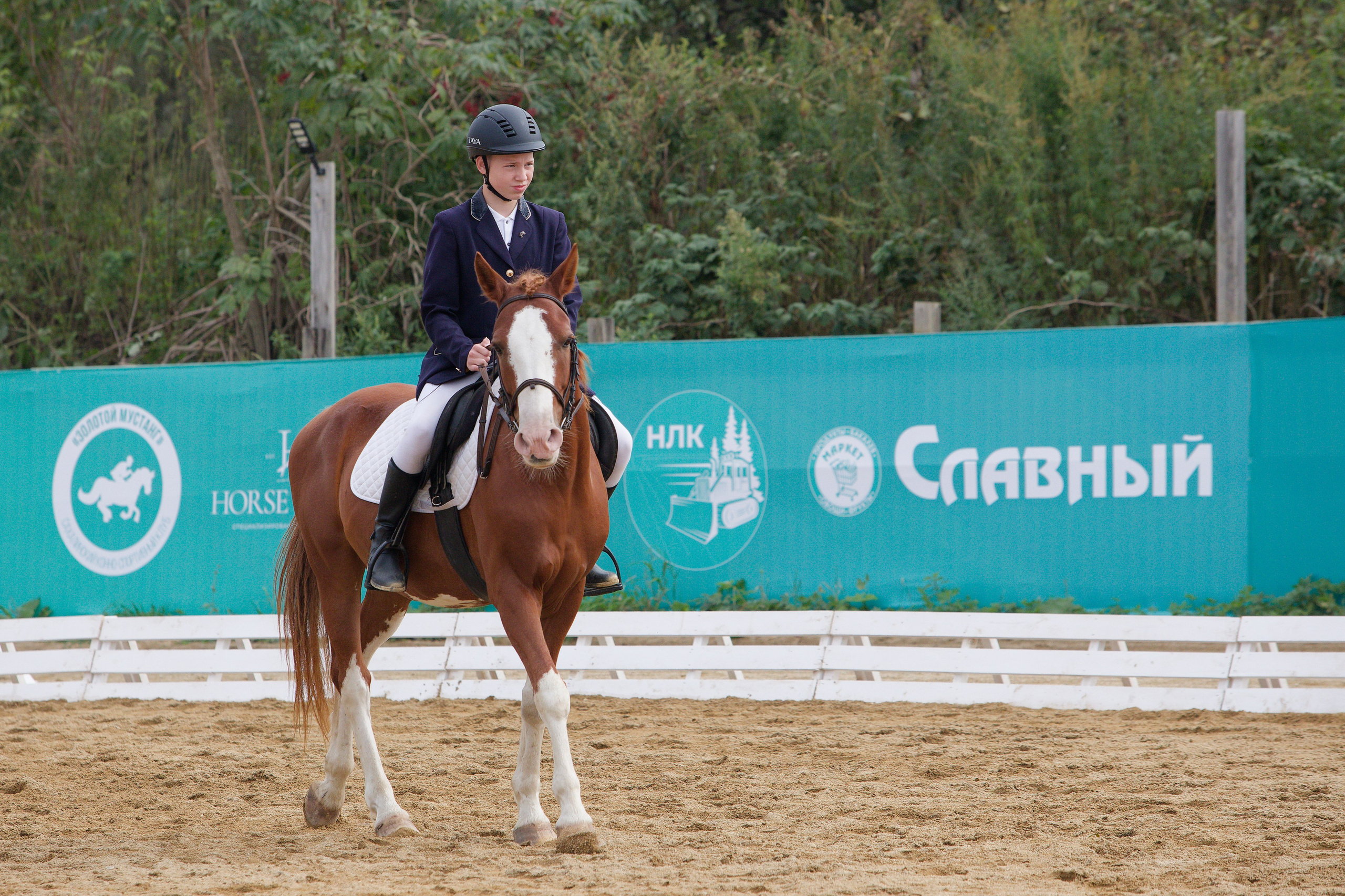 Всероссийские соревнования по конному спорту. Кутузов Евгений Фотограф в Южно-Сахалинске