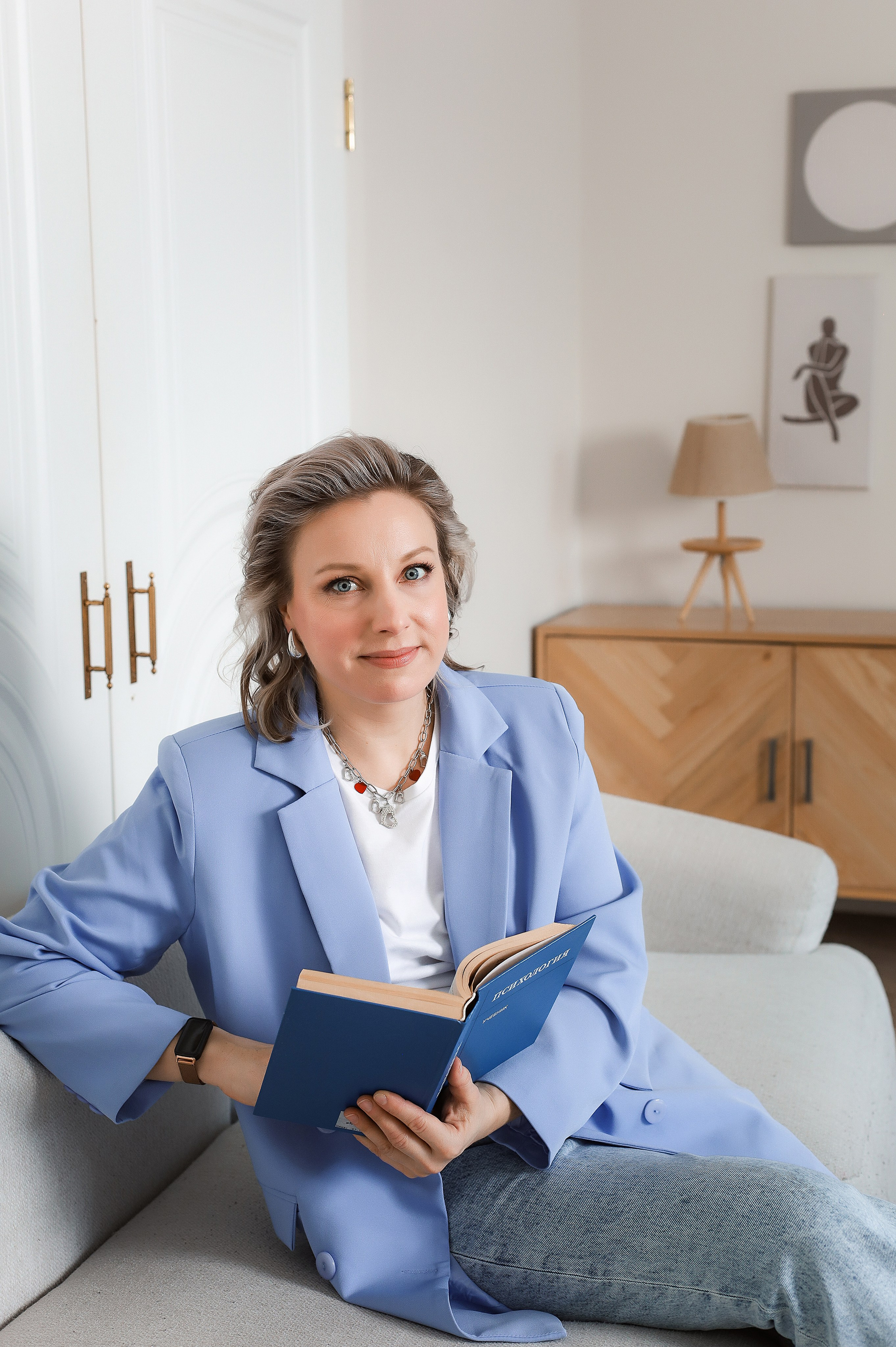 Анна психолог-коуч. Визуал для эспертов и блогеров