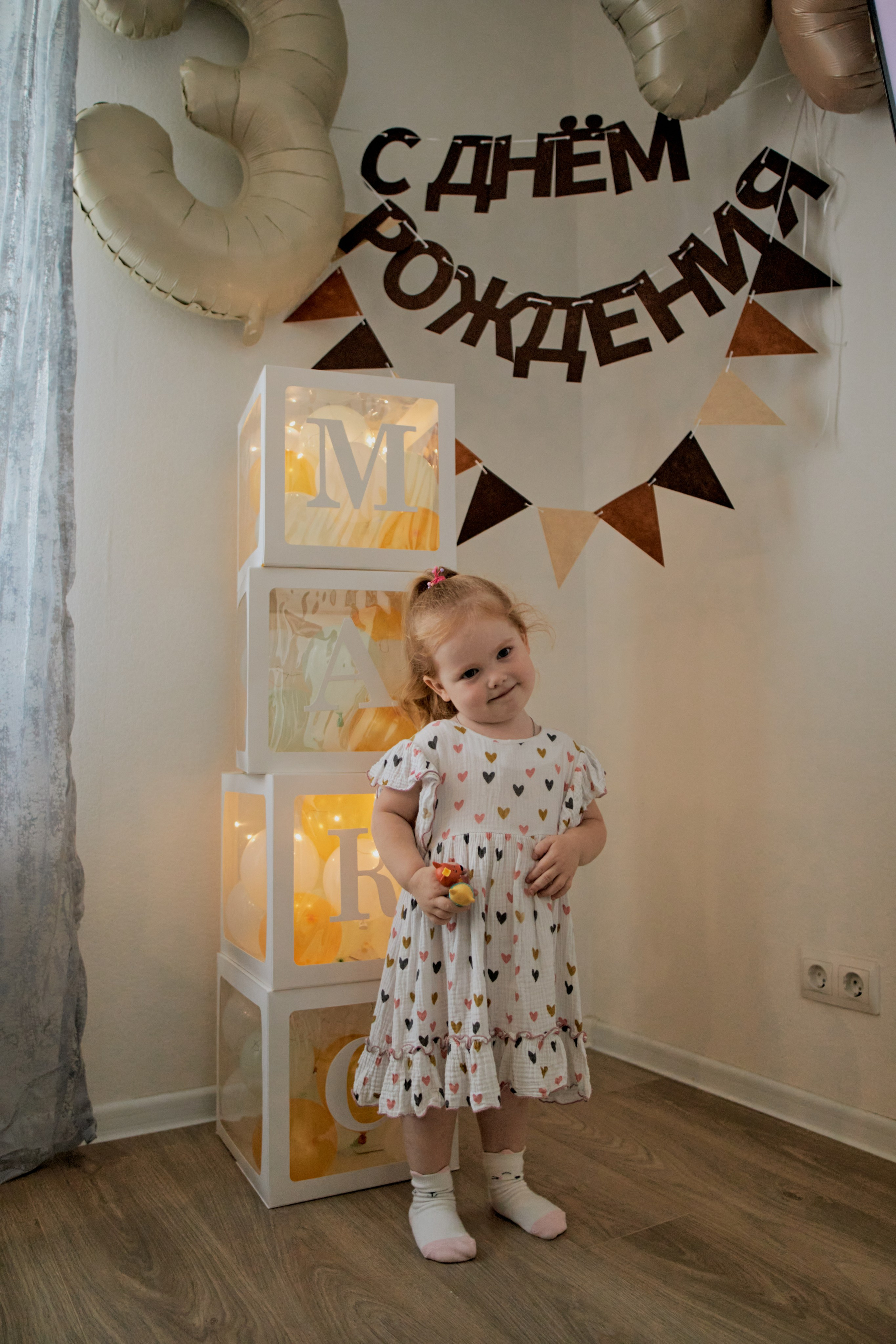 Три кота. Фотограф Москва