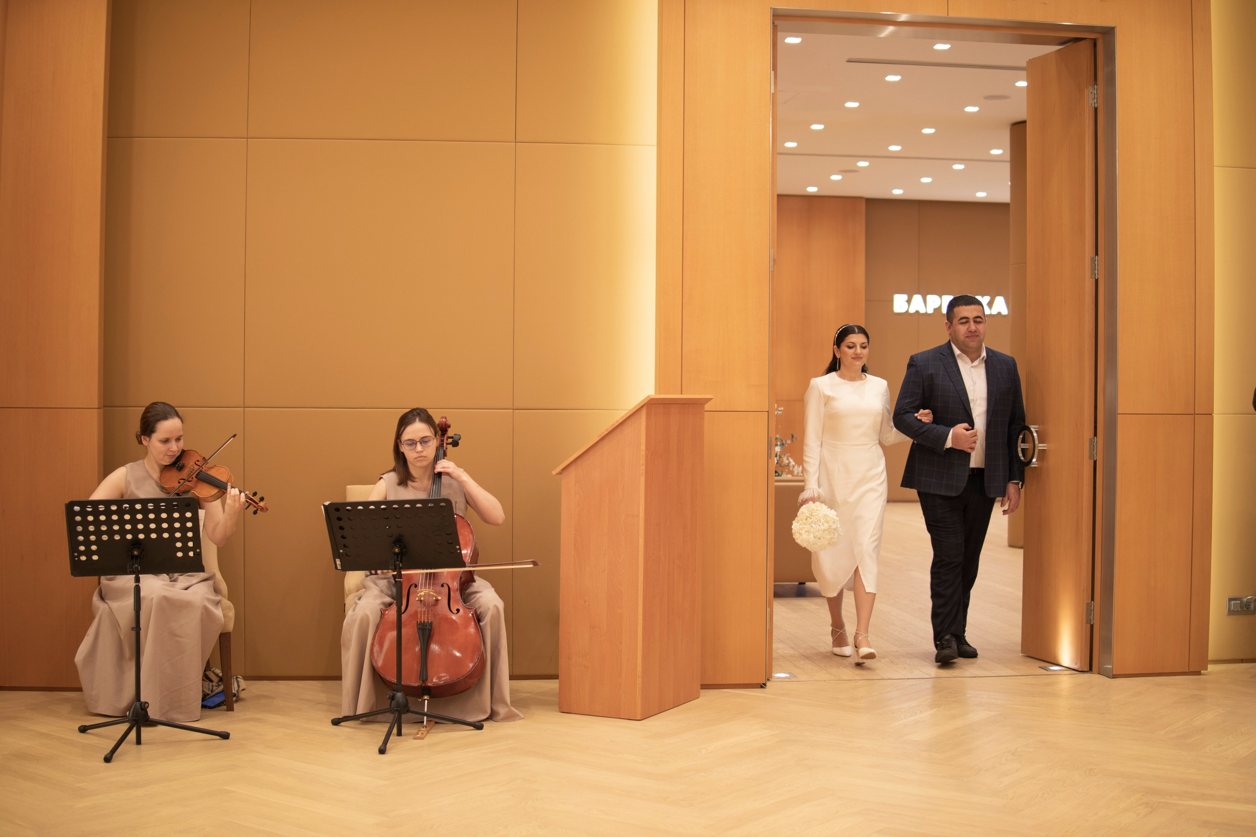 Свадьба 💕 Барвиха. Фотограф Москва