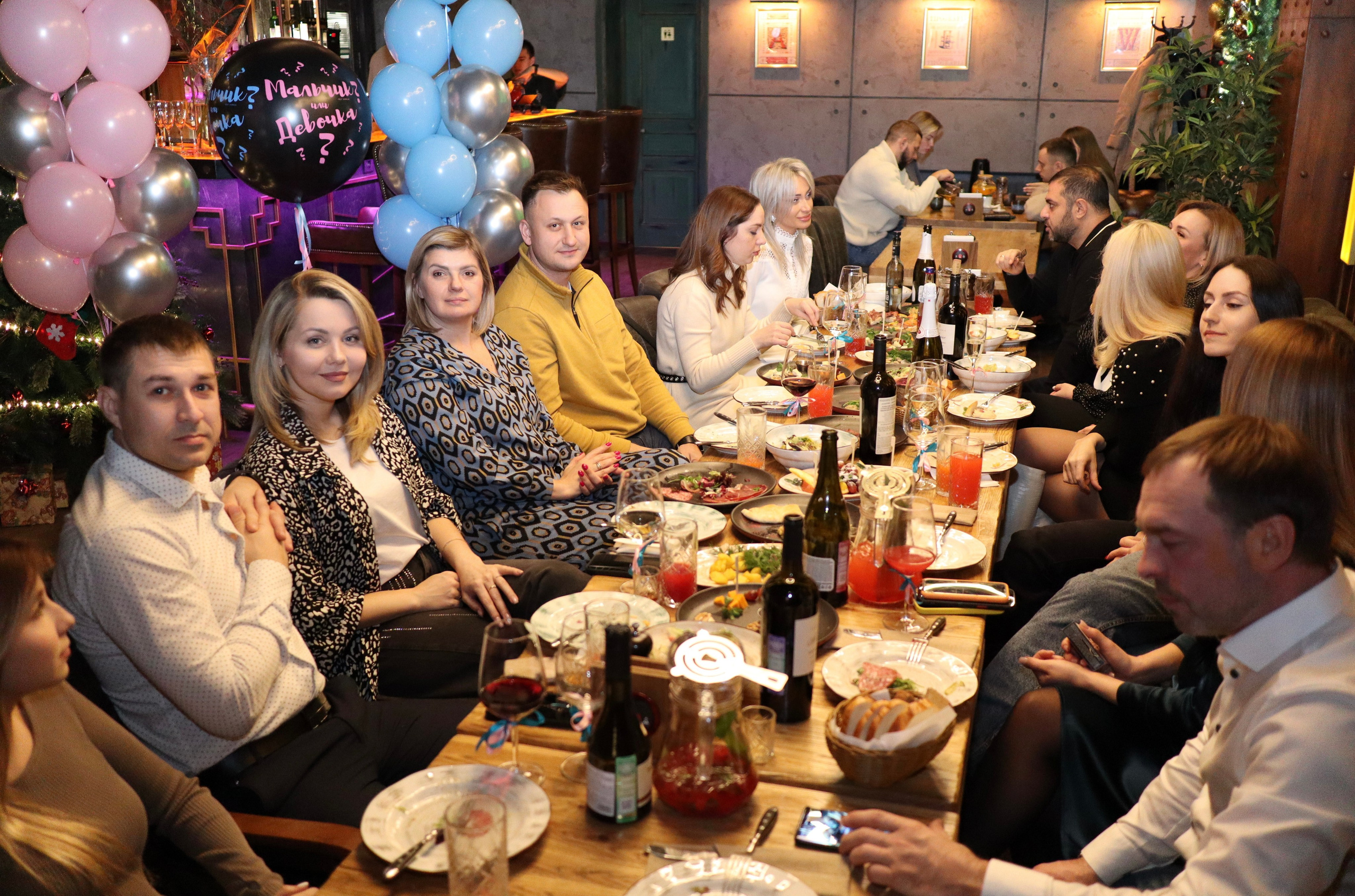 Гендер пати. Фотограф Москва