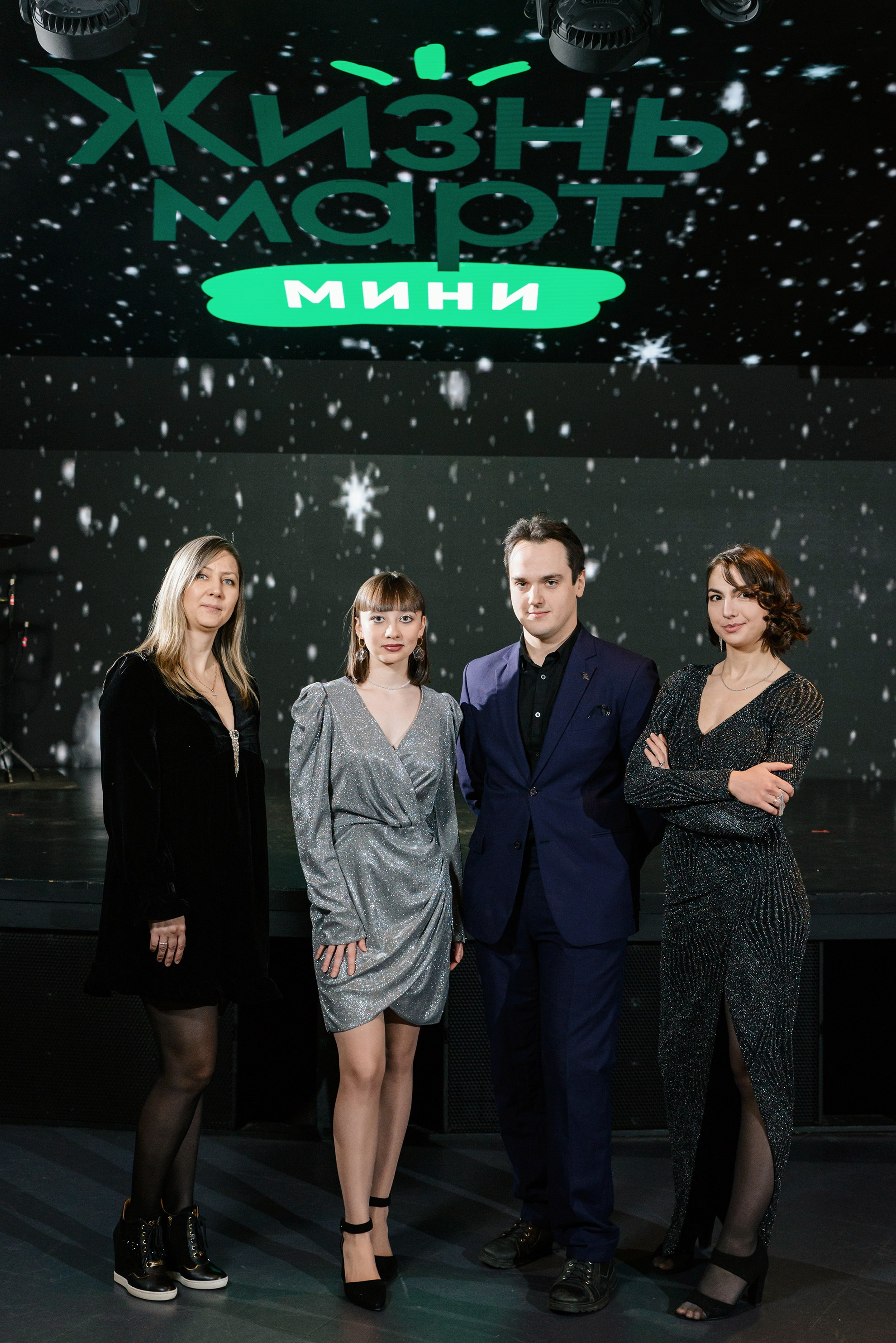 Корпоратив Жизнь Март. Константин Солодянкин — свадебный и репортажный фотограф в Екатеринбурге и Верхней Пышме