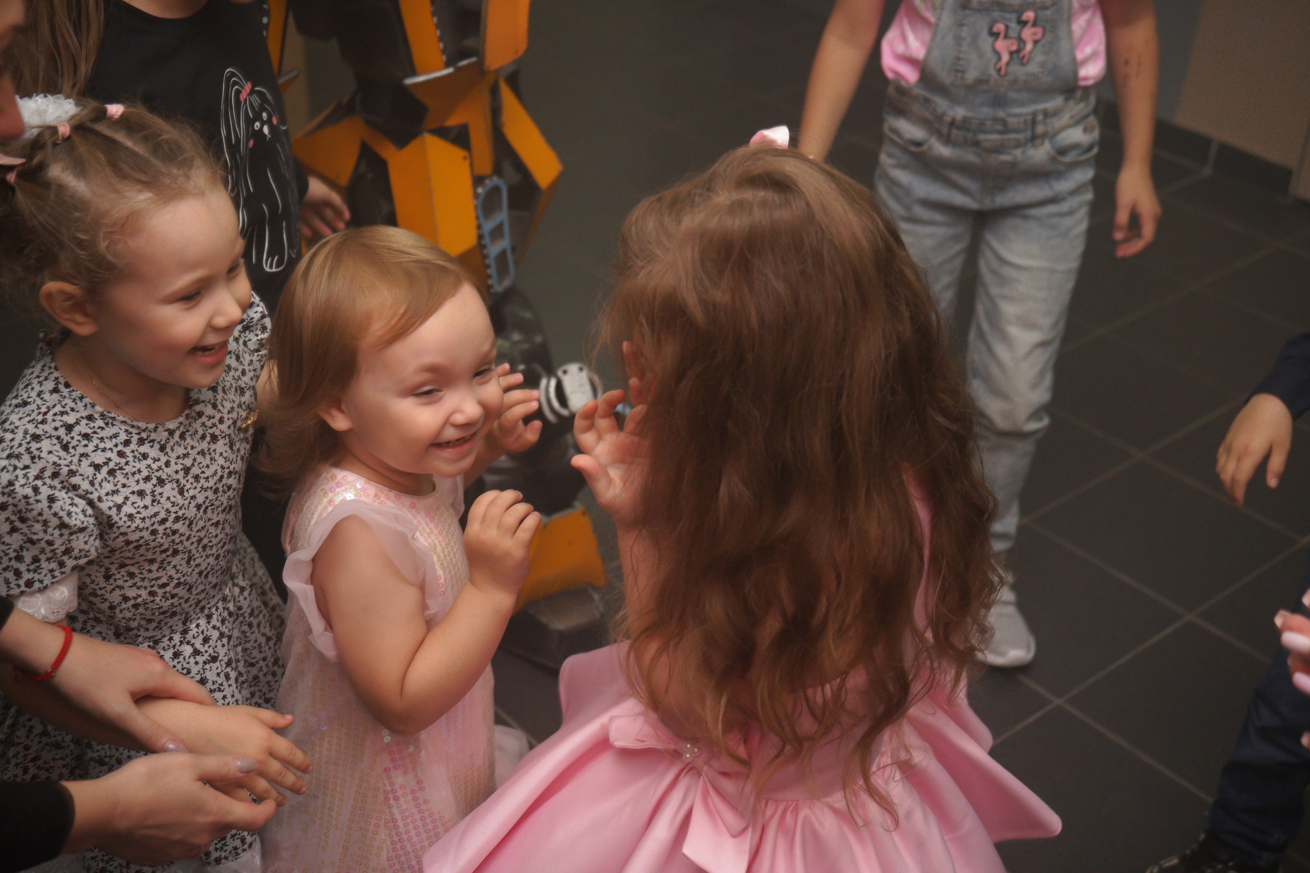 День рождения