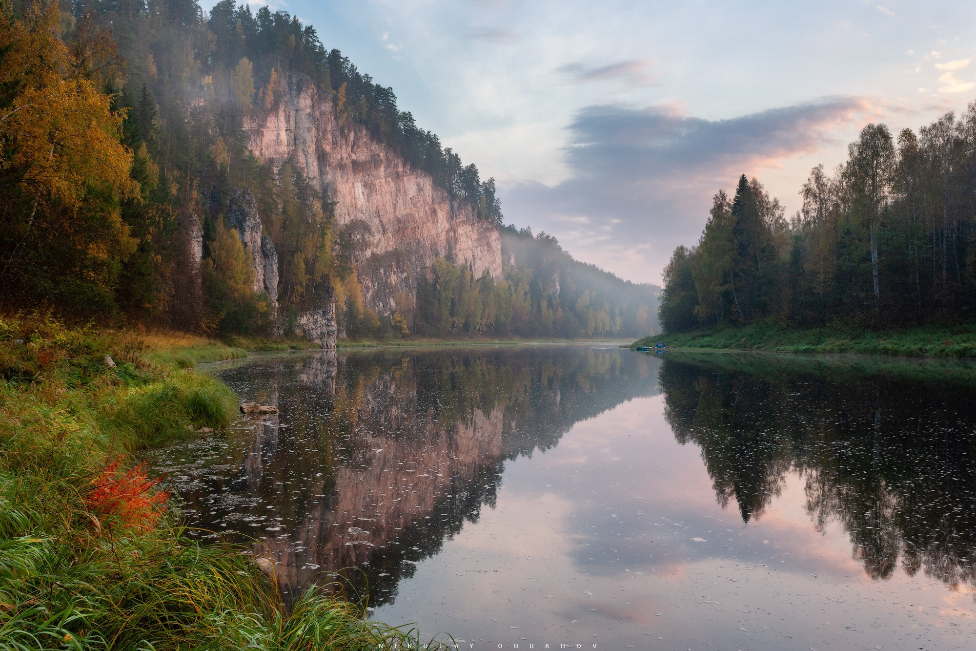 Осеннее утро