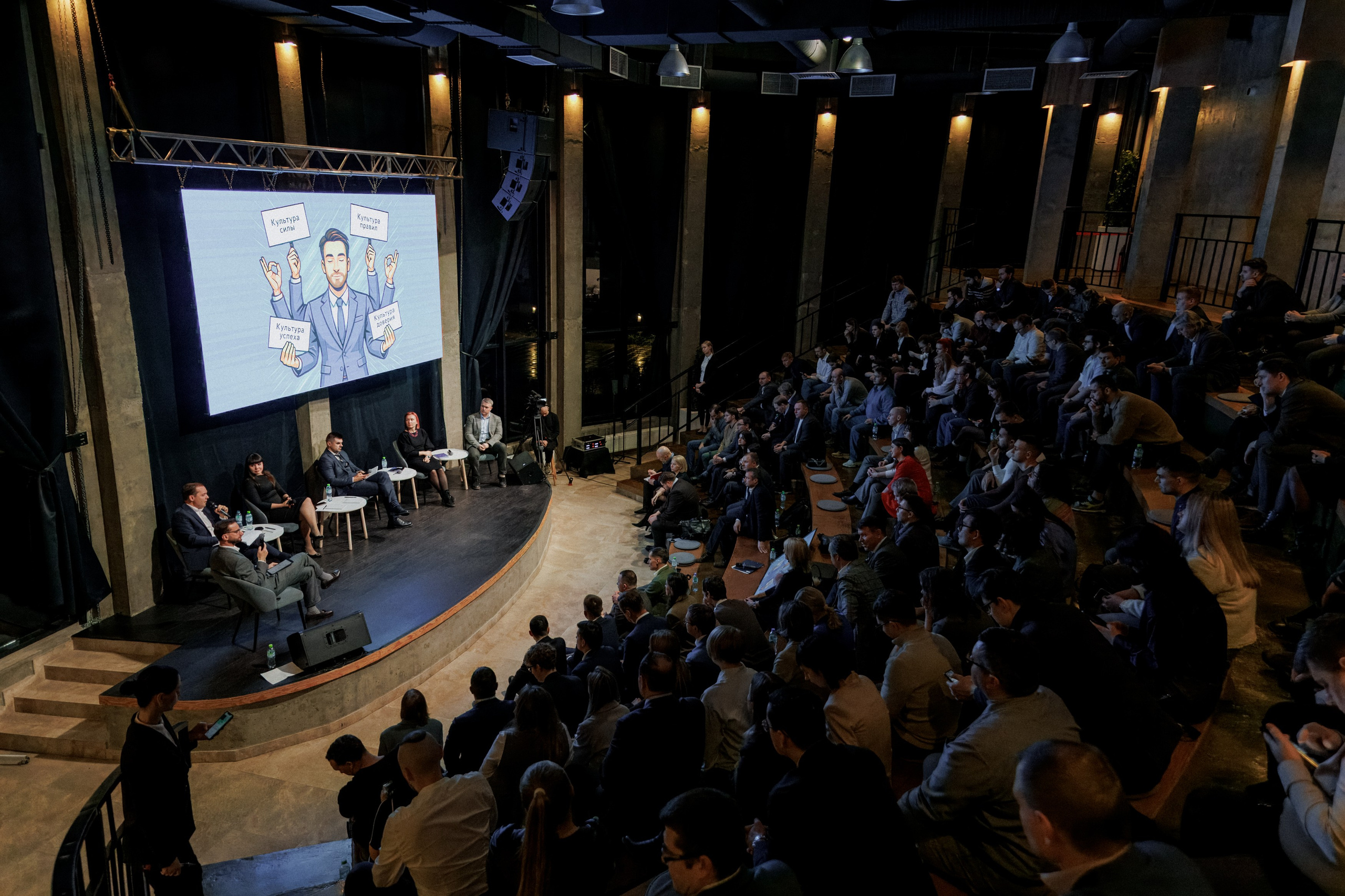 Коммуникационная сессия Газпромнефть. Репортажный фотограф в Москве Сергей Мирошников