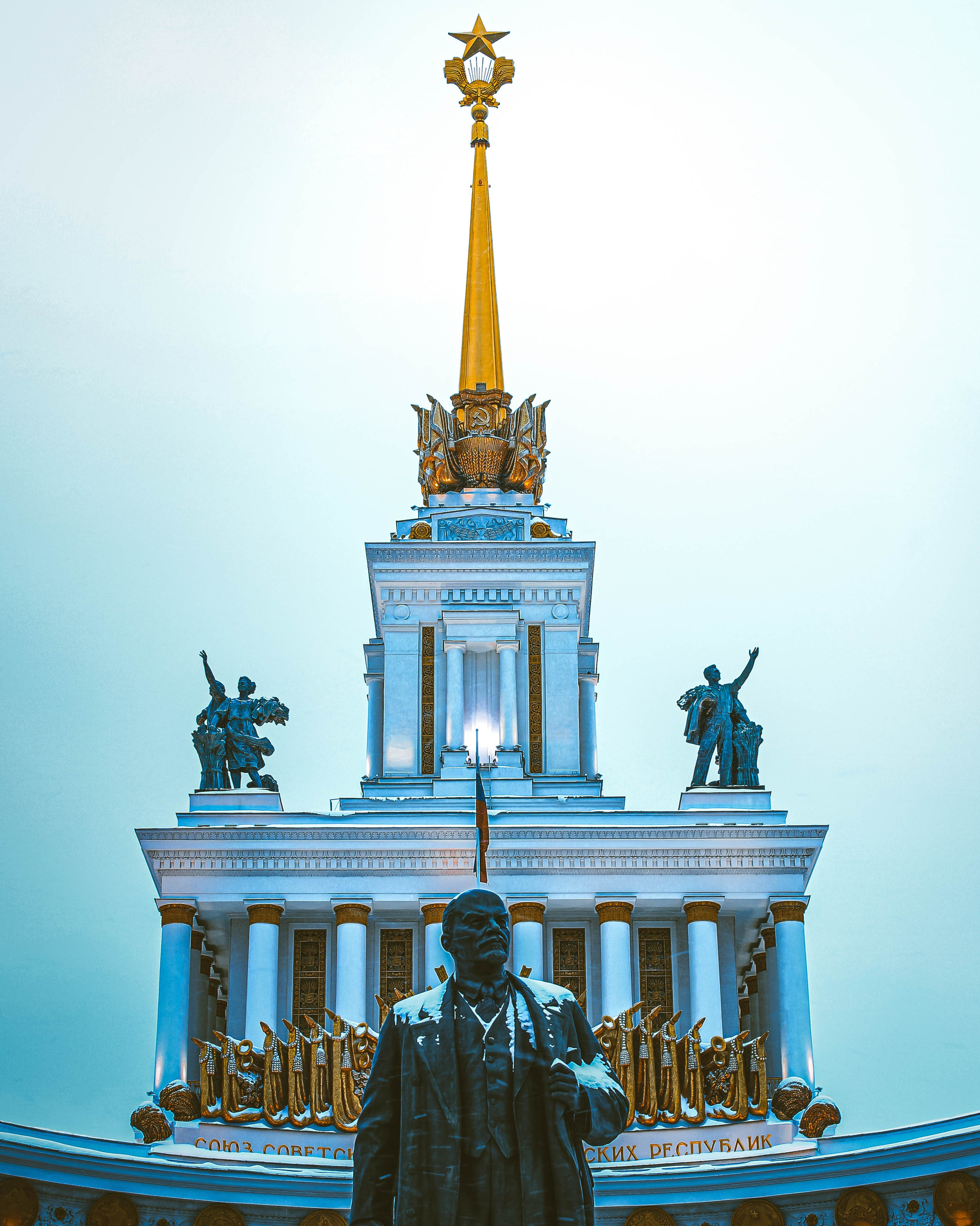 Москва. Maks Mironov