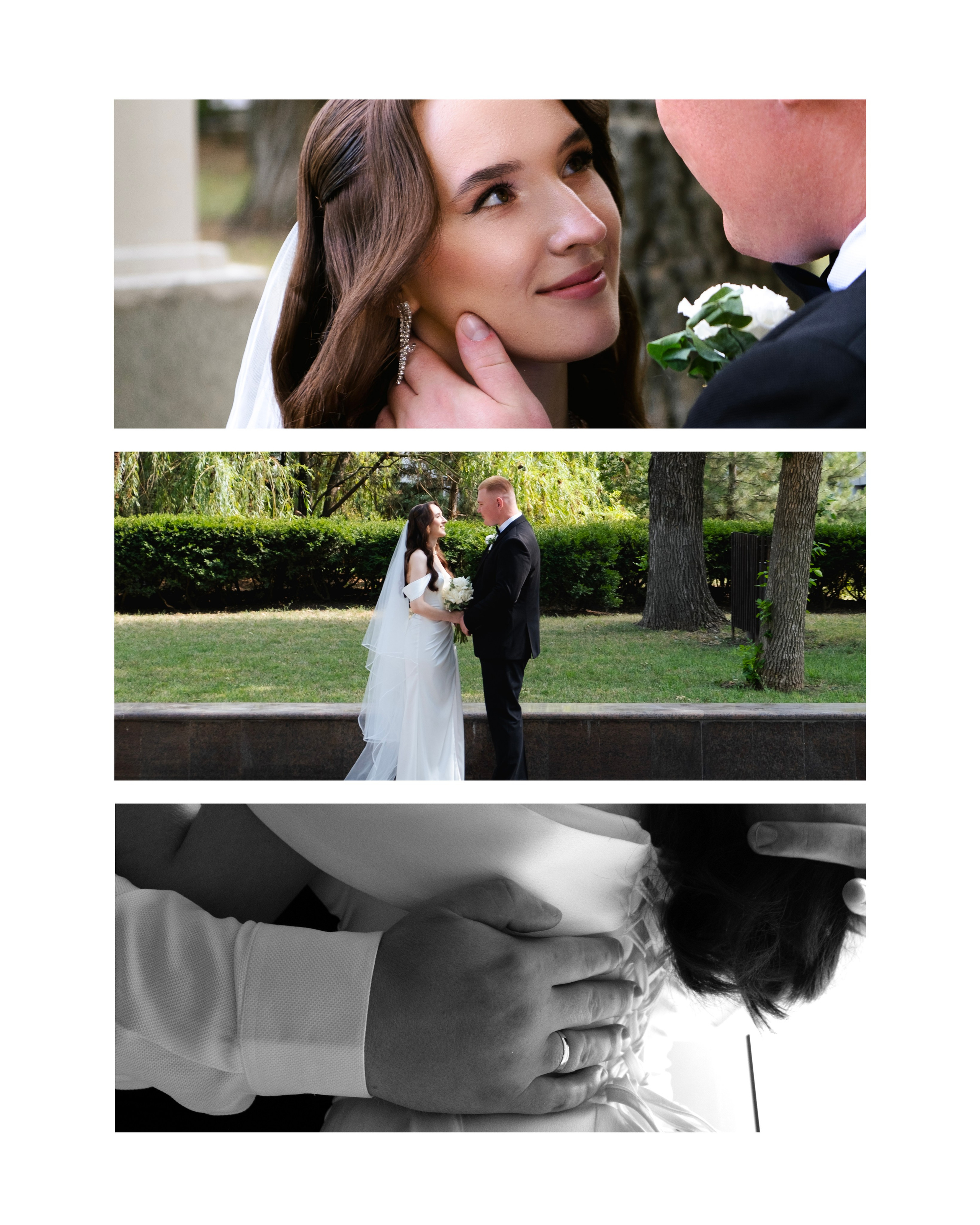 Виктория и Дмитрий. Свадебный Фотограф Ростов-на-Дону