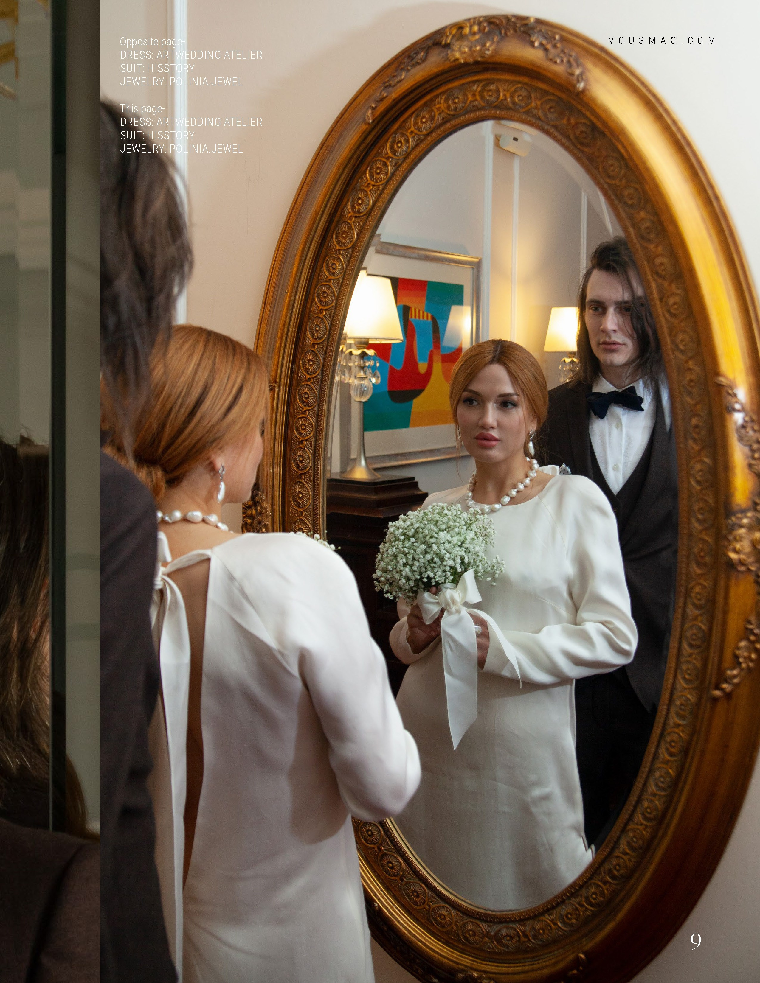 Публикации в глянце. Портретный фотограф в СПб Ирина Маринина