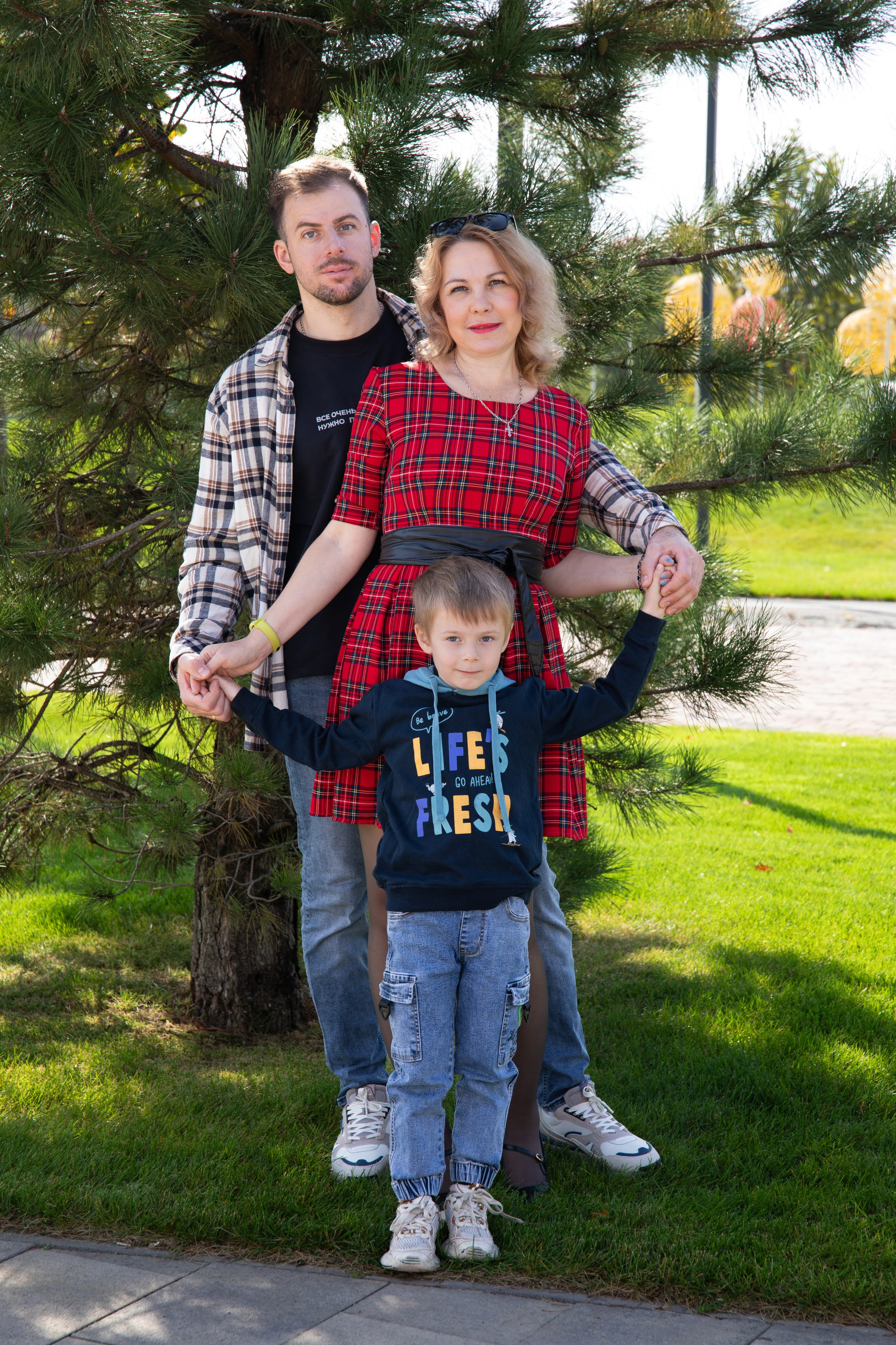 Парк «Родные просторы»