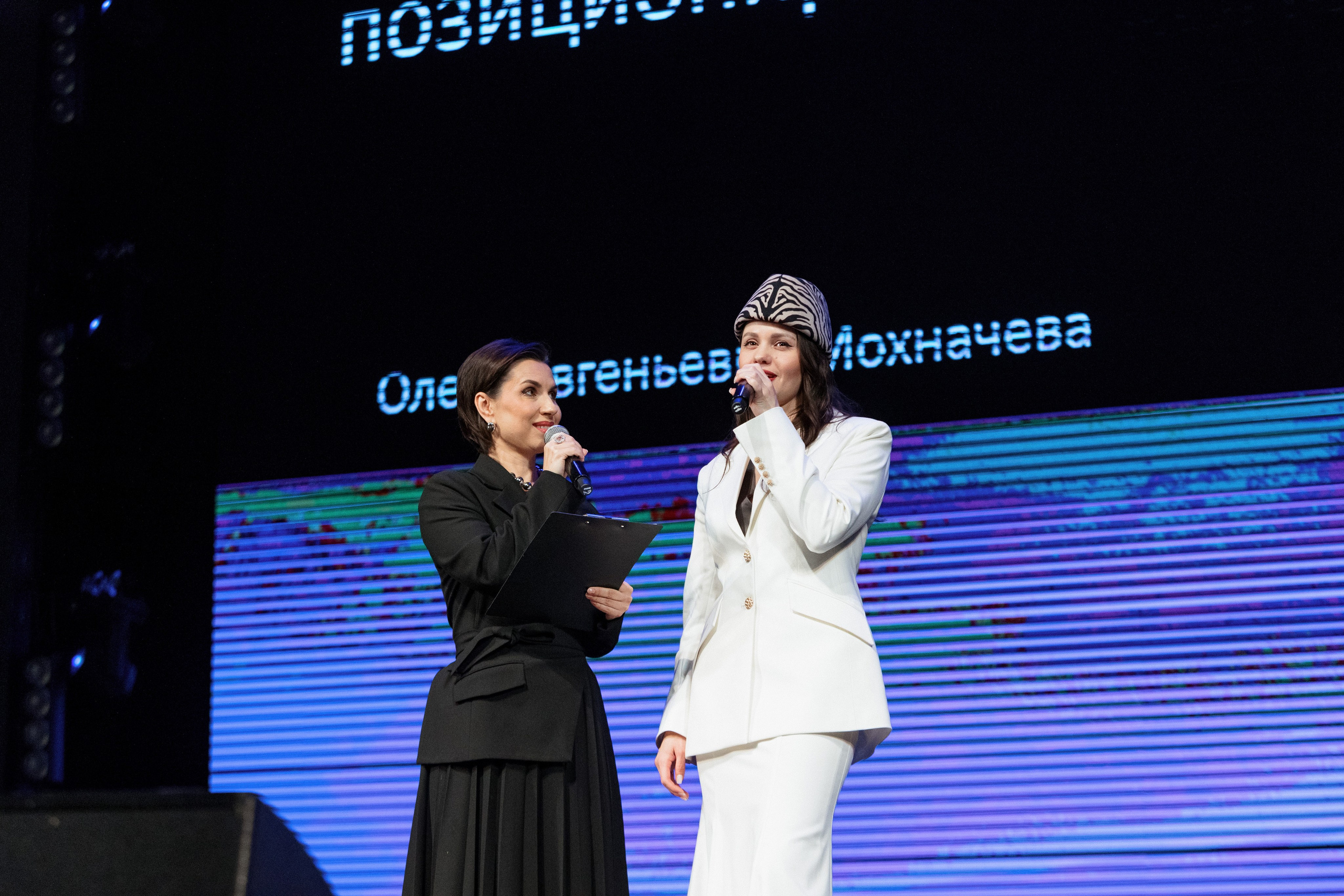 Конференция моды и дизайнеров — ТОЧКИ РОСТА 2026. СВОИ. ФОТООТЧЕТЫ-СОБЫТИЯ-МЕСТА