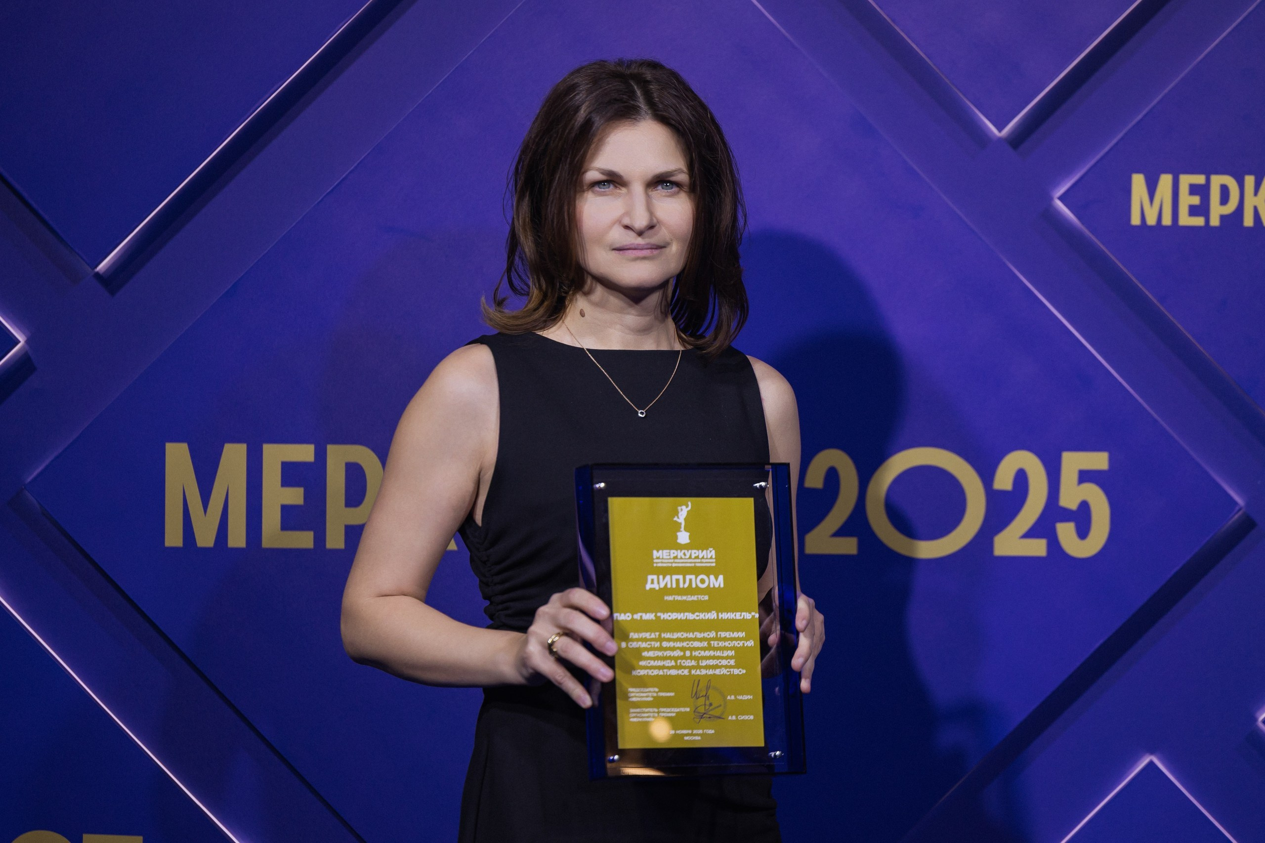 Премия «Меркурий-2025». Ассоциация КорпФинТех