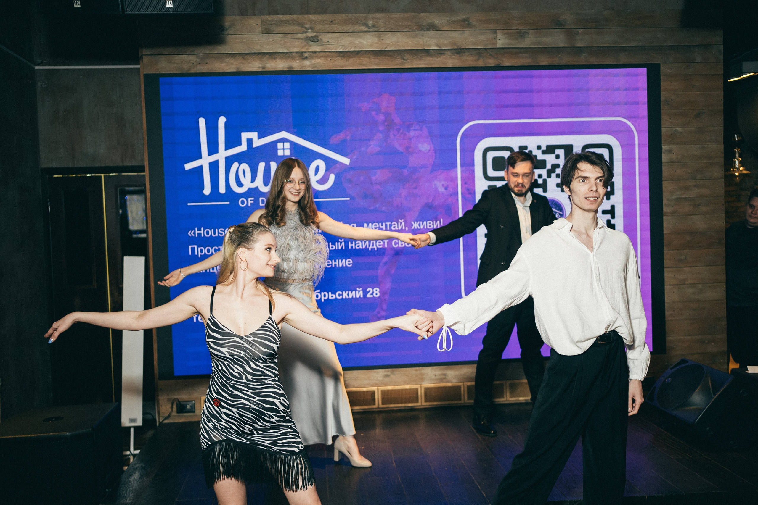 Презентация весеннего номера журнала ICON SIBERIA MAG. Фотограф на любое событие в Кемерово