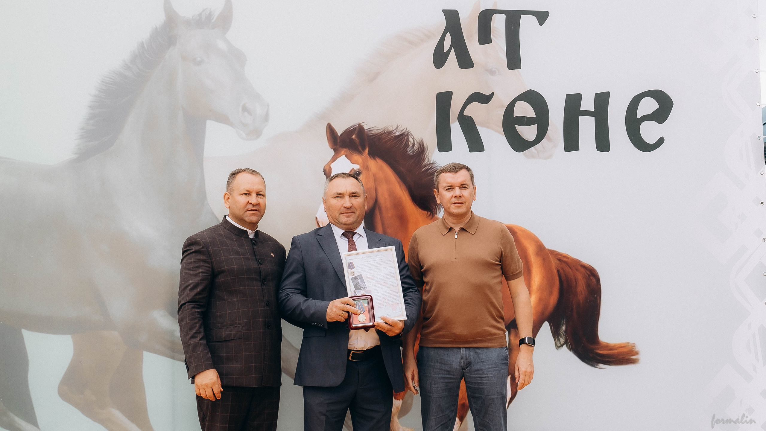 День Коня. Алиса Никитцова | Фотограф в Казани