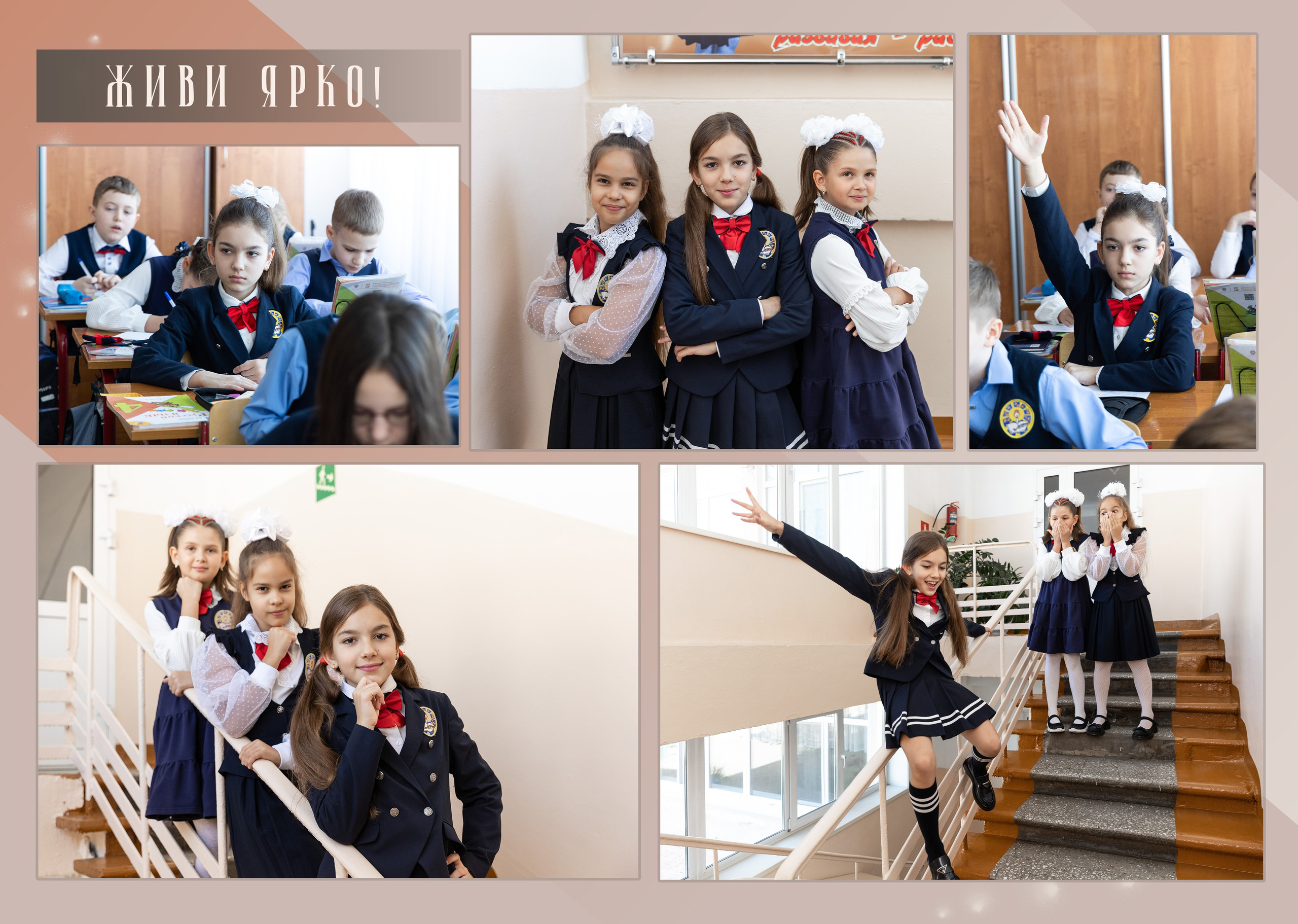 ^ пример Альбом ЛУЧШИЙ 14 разворотов. Семейный, детский, школьный фотограф в Благовещенске Яна Белоусова