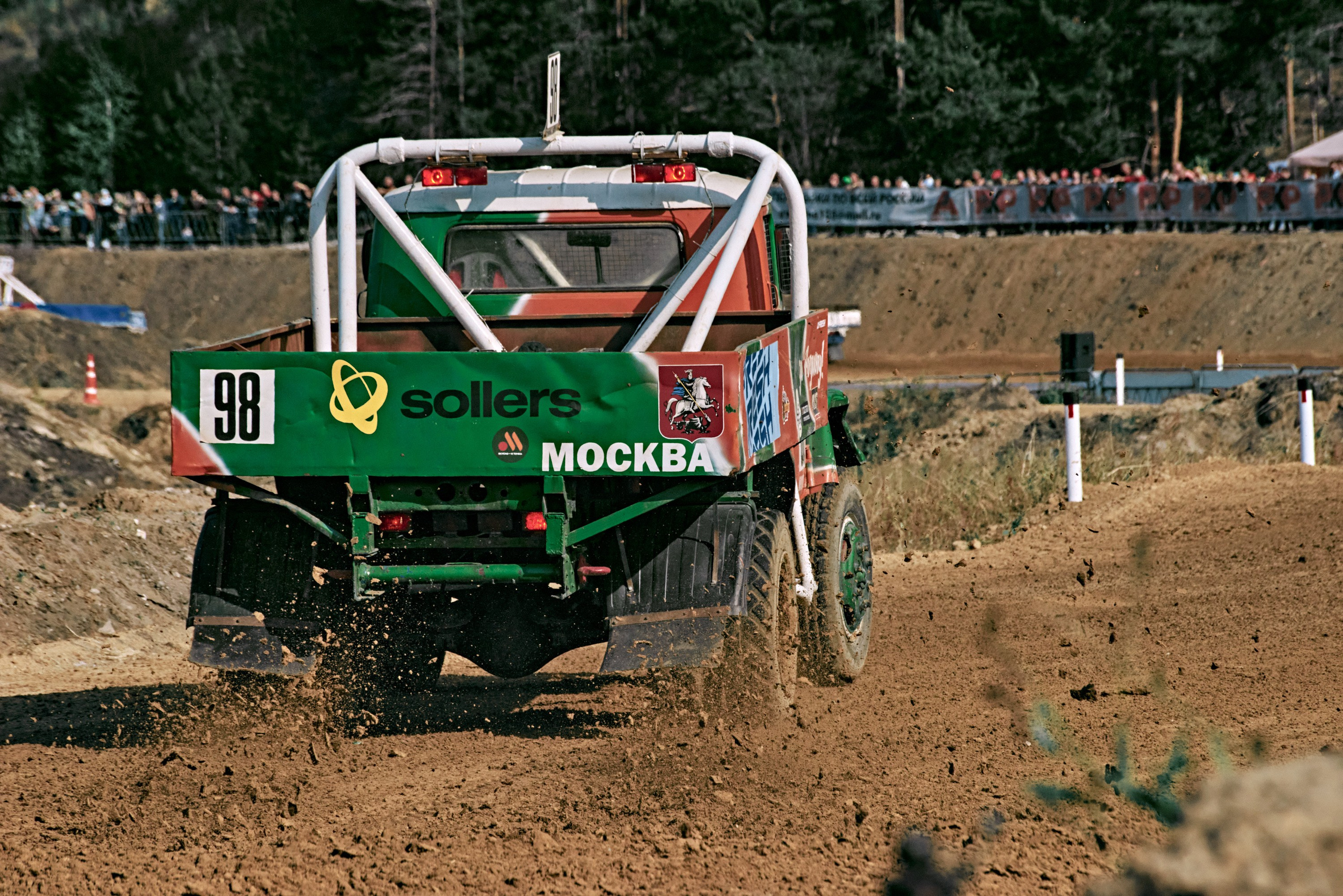Финал Чемпионата России по автокроссу в Воронеже