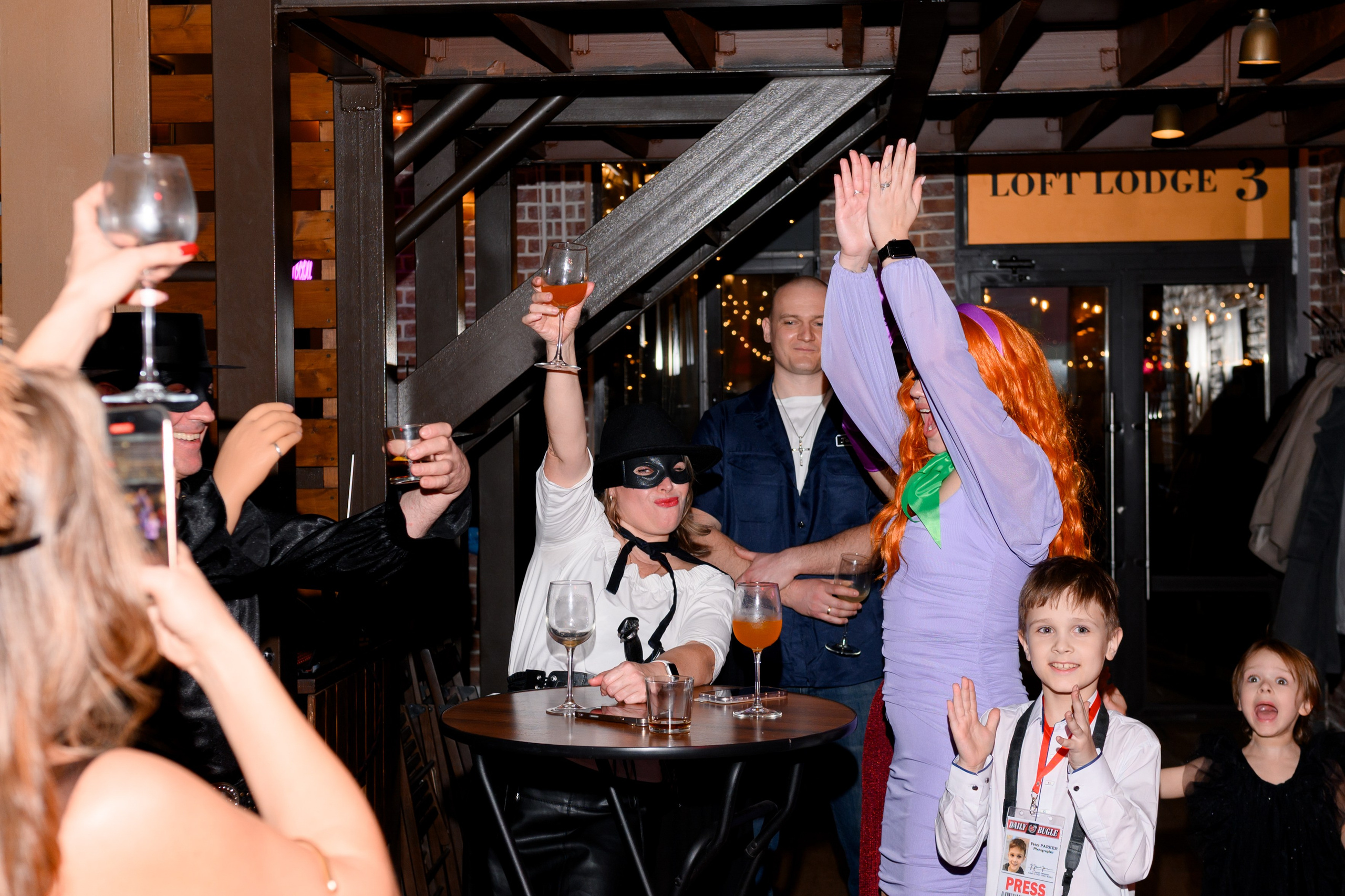 День рождения. Главная