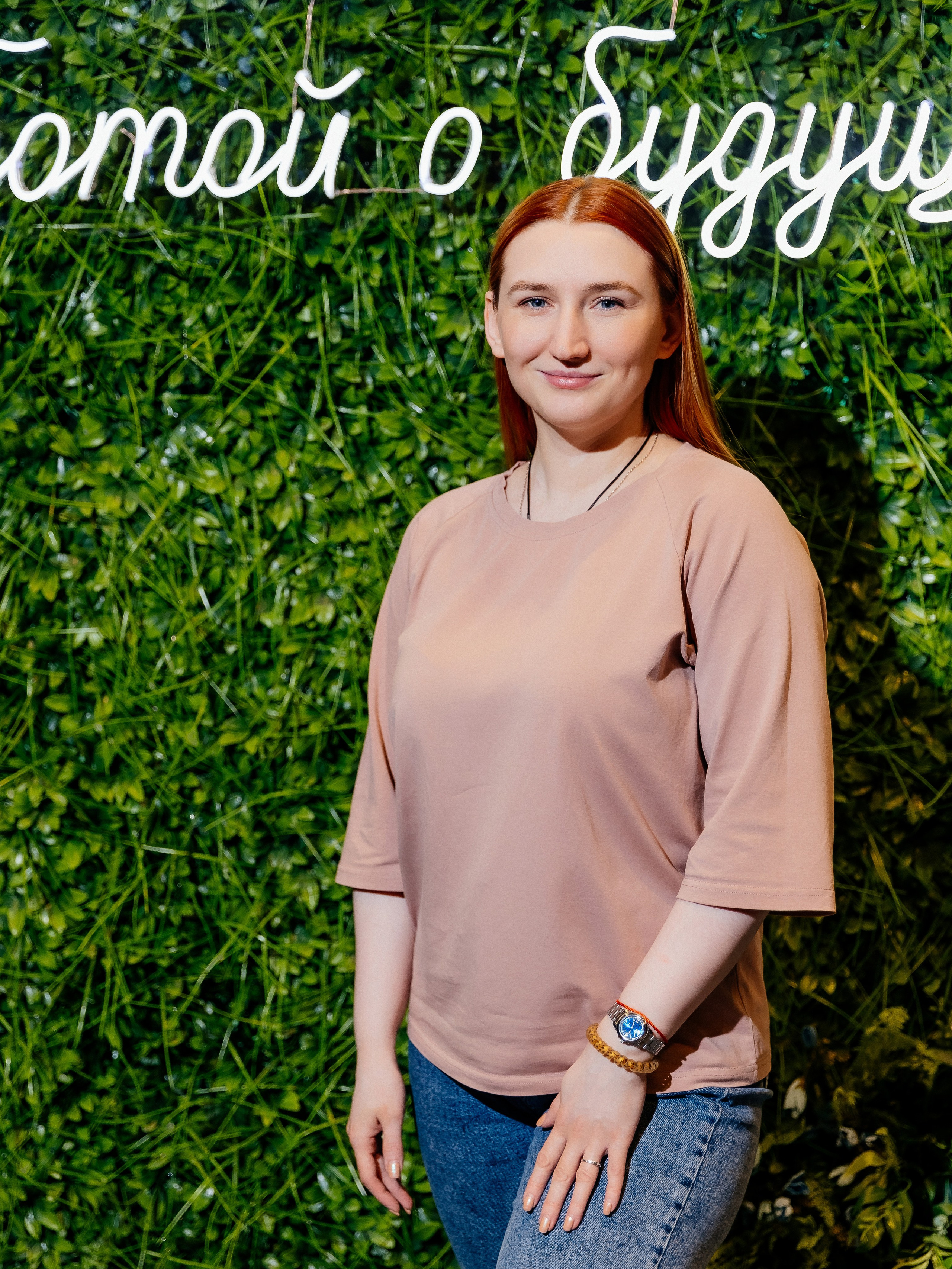 Конференция врачей. Красильников Евгений — профессиональный фотограф в Ростове-на-Дону