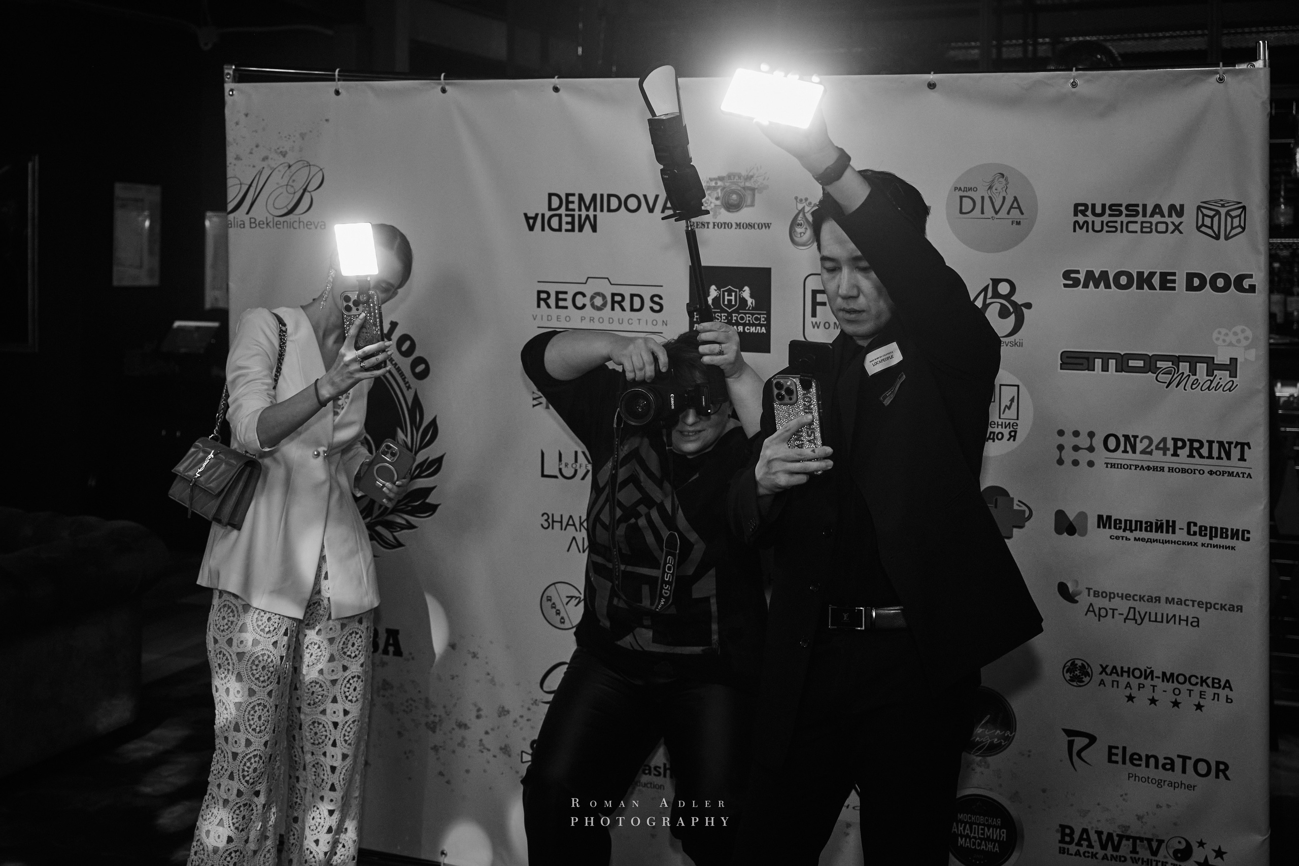 100 успешных и изысканных персон России 2025. Фотограф Роман Адлер