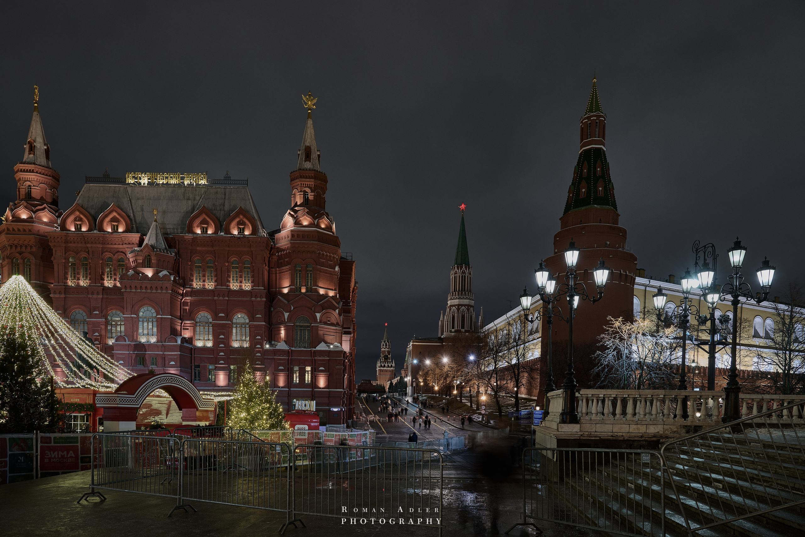 Новогодняя ночная Москва 2025. Фотограф Роман Адлер