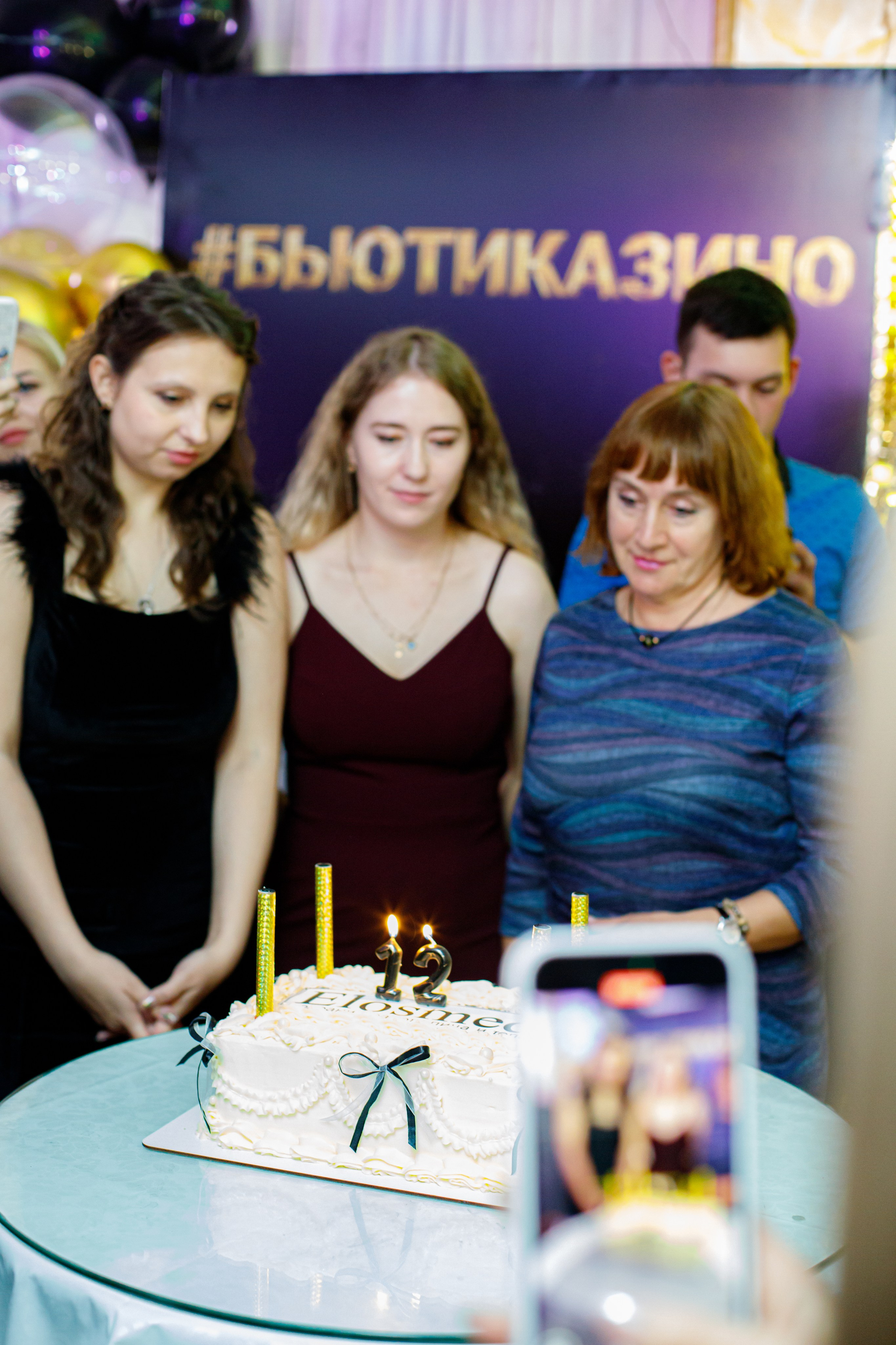 ELOSMED. Photokarish