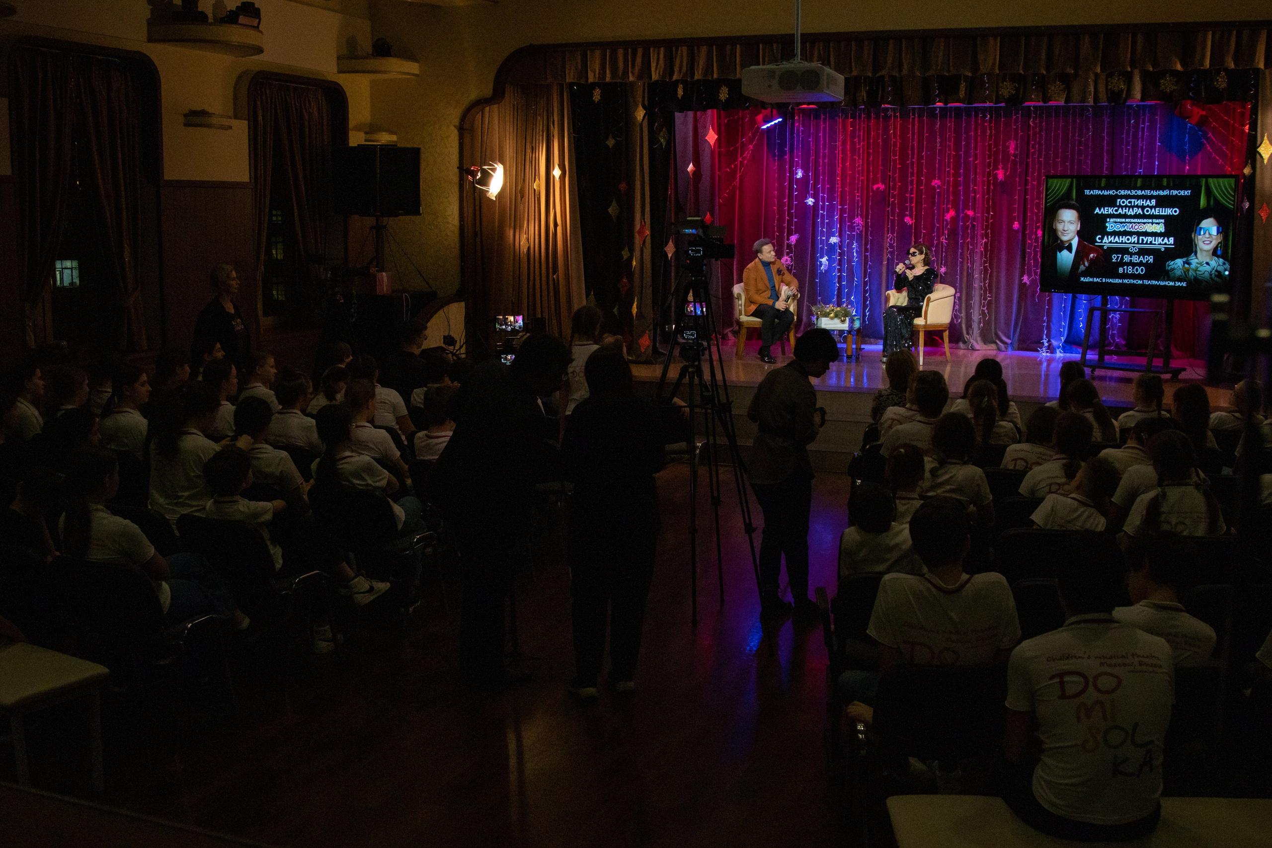 Съёмка программы Гостиная Александра Олешко. «Студия DRONAVT`s» — видеосъёмка и фотография г. Москва