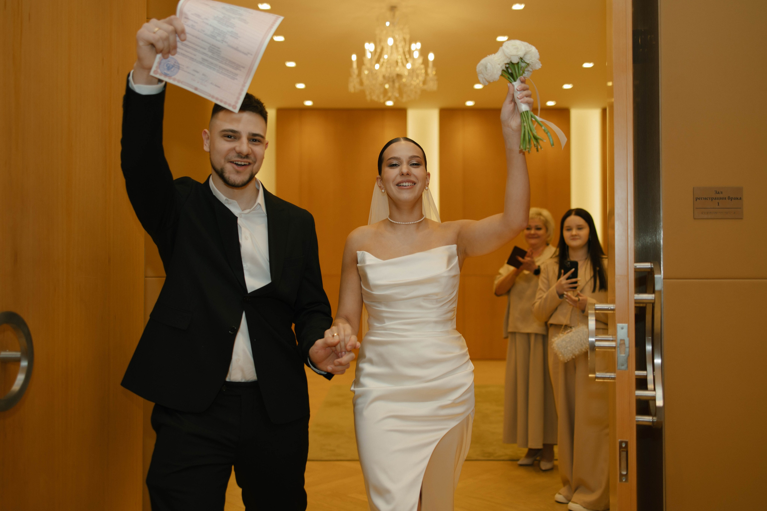 I L U. ФОТОГРАФ МОСКВА Диана Коротких