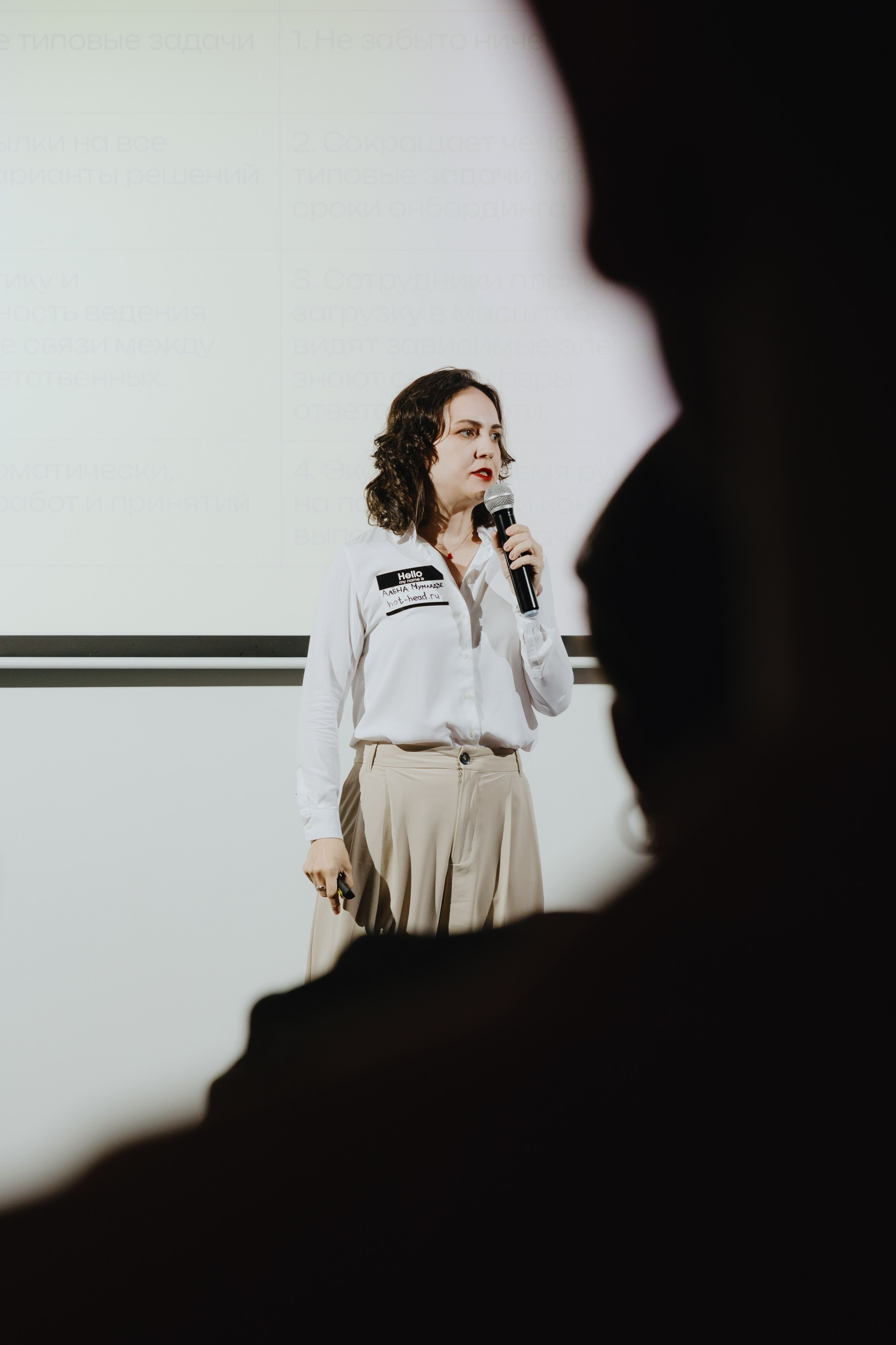 Galera Club. Фотограф Илья Чернов