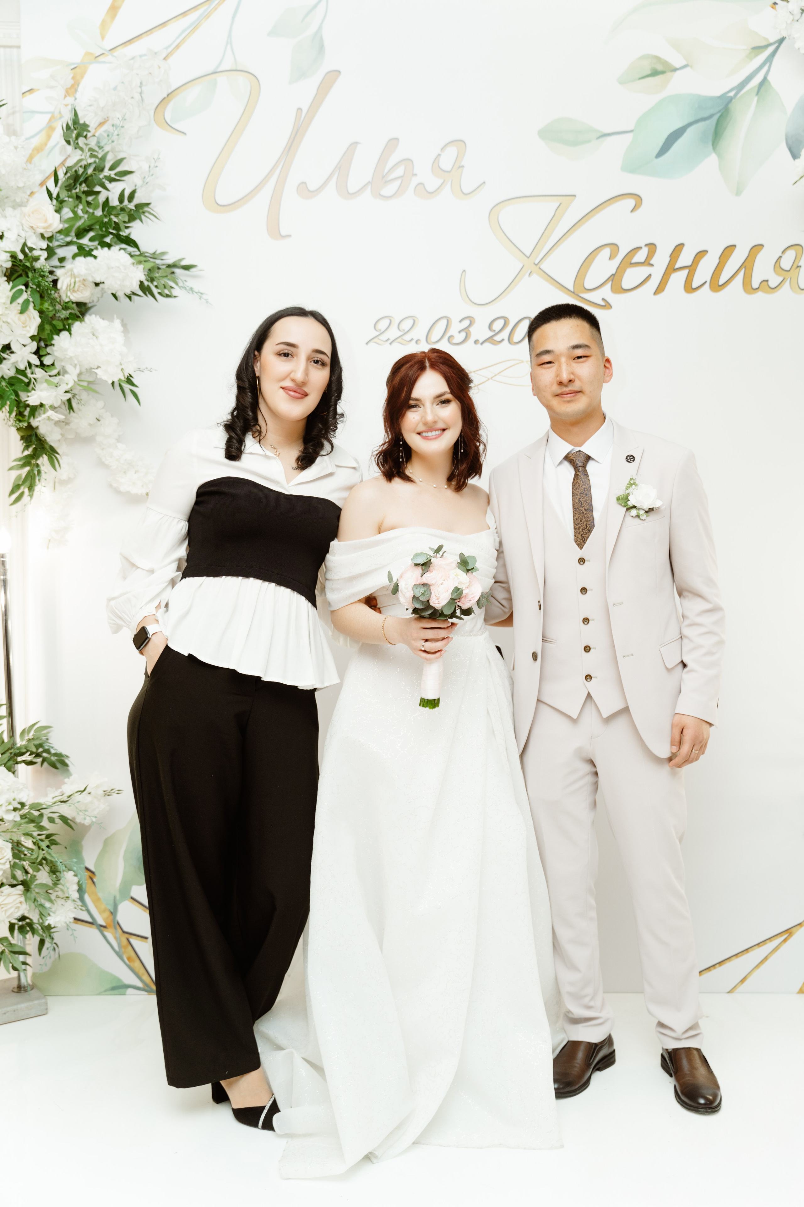 Свадьба | Илья Ксения — 2025