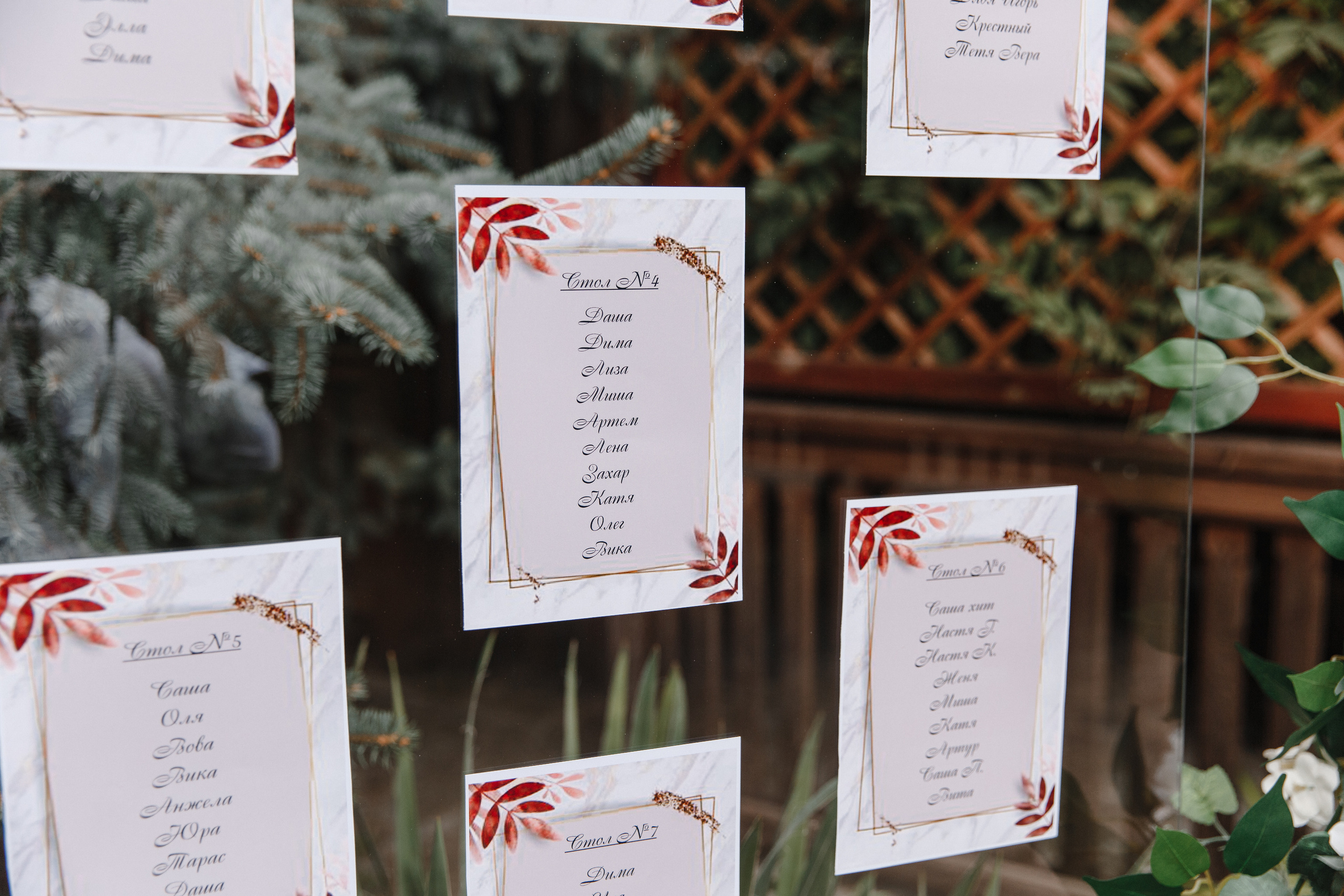 Артем и Анастасия. Свадебный фотограф Краснодар Ростов Солоникова Вероника