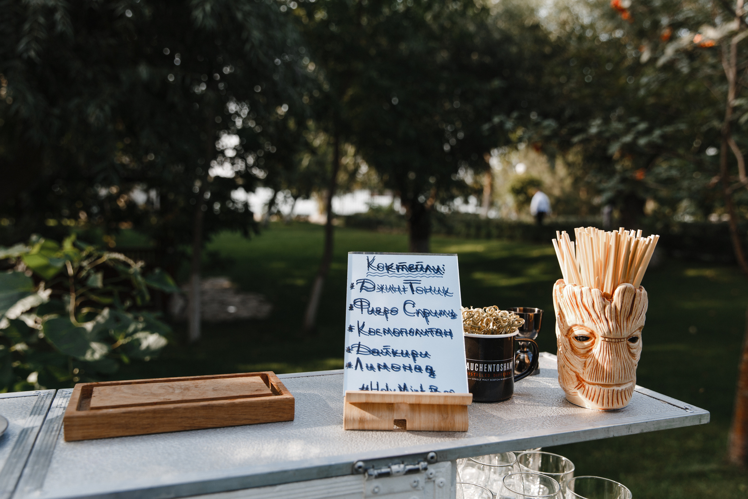 Артем и Анастасия. Свадебный фотограф Краснодар Ростов Солоникова Вероника
