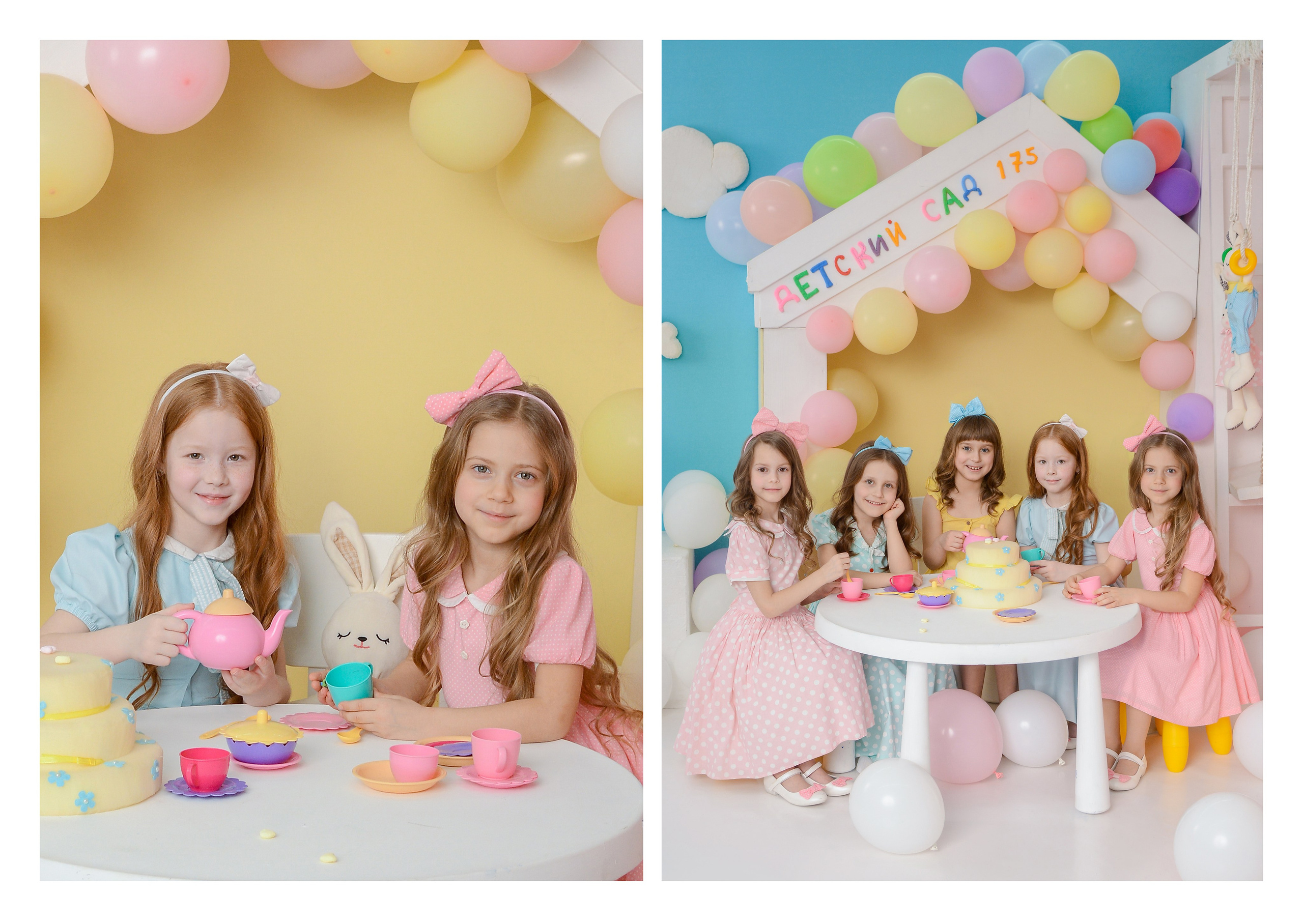 Выпускные альбомы в Краснодаре