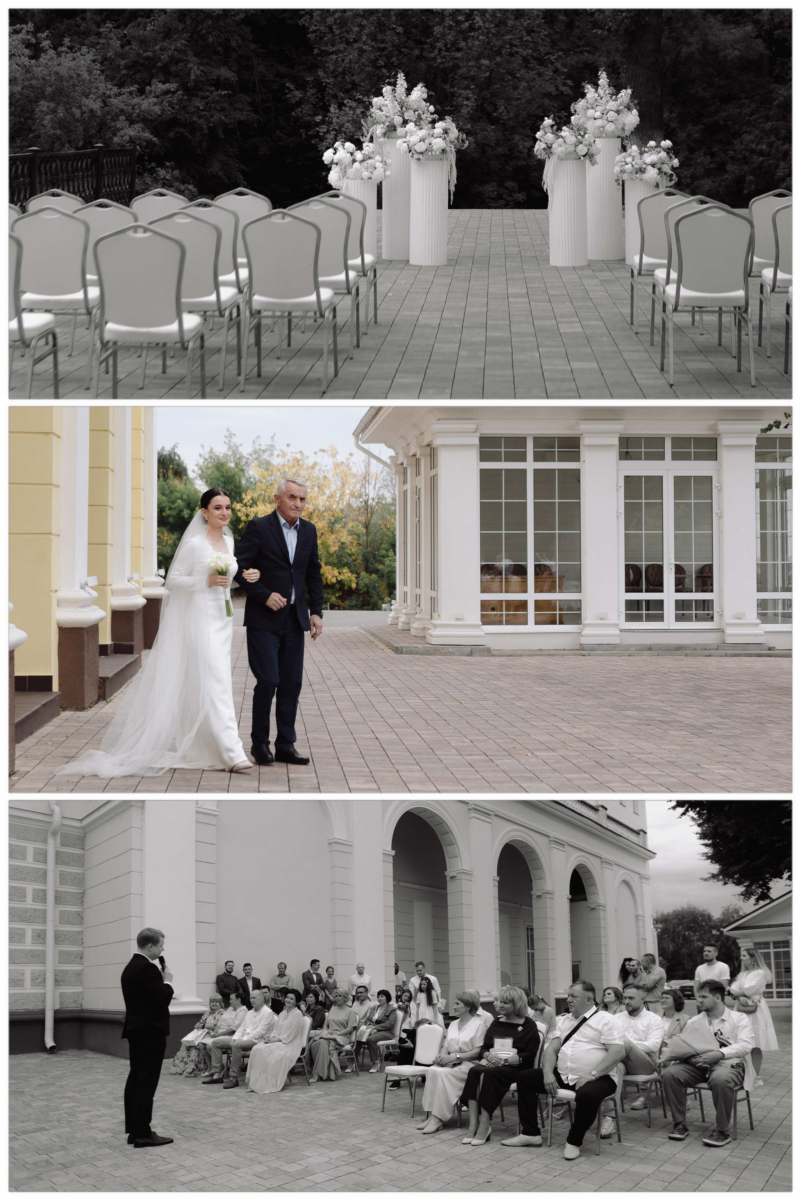 Свадьба Александра и Дарьи. Фотограф Кольчугино/Владимир/Москва Елизавета Иода