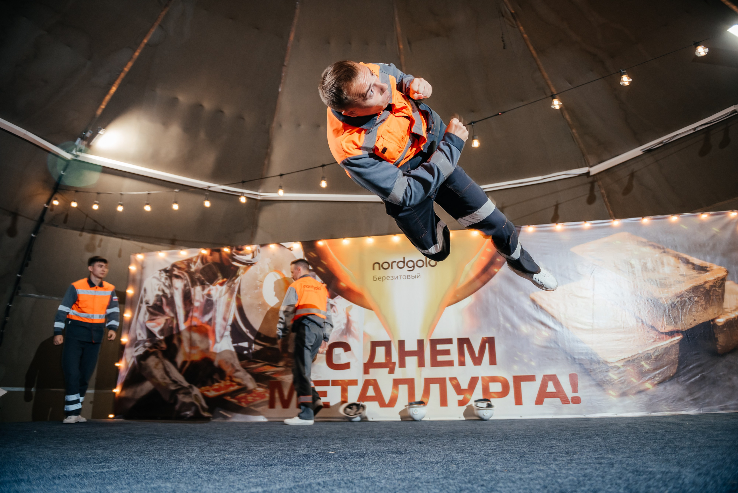 День Металлурга г. Сковородино. Свадебный фотограф Иркутск Алексей Шульгин