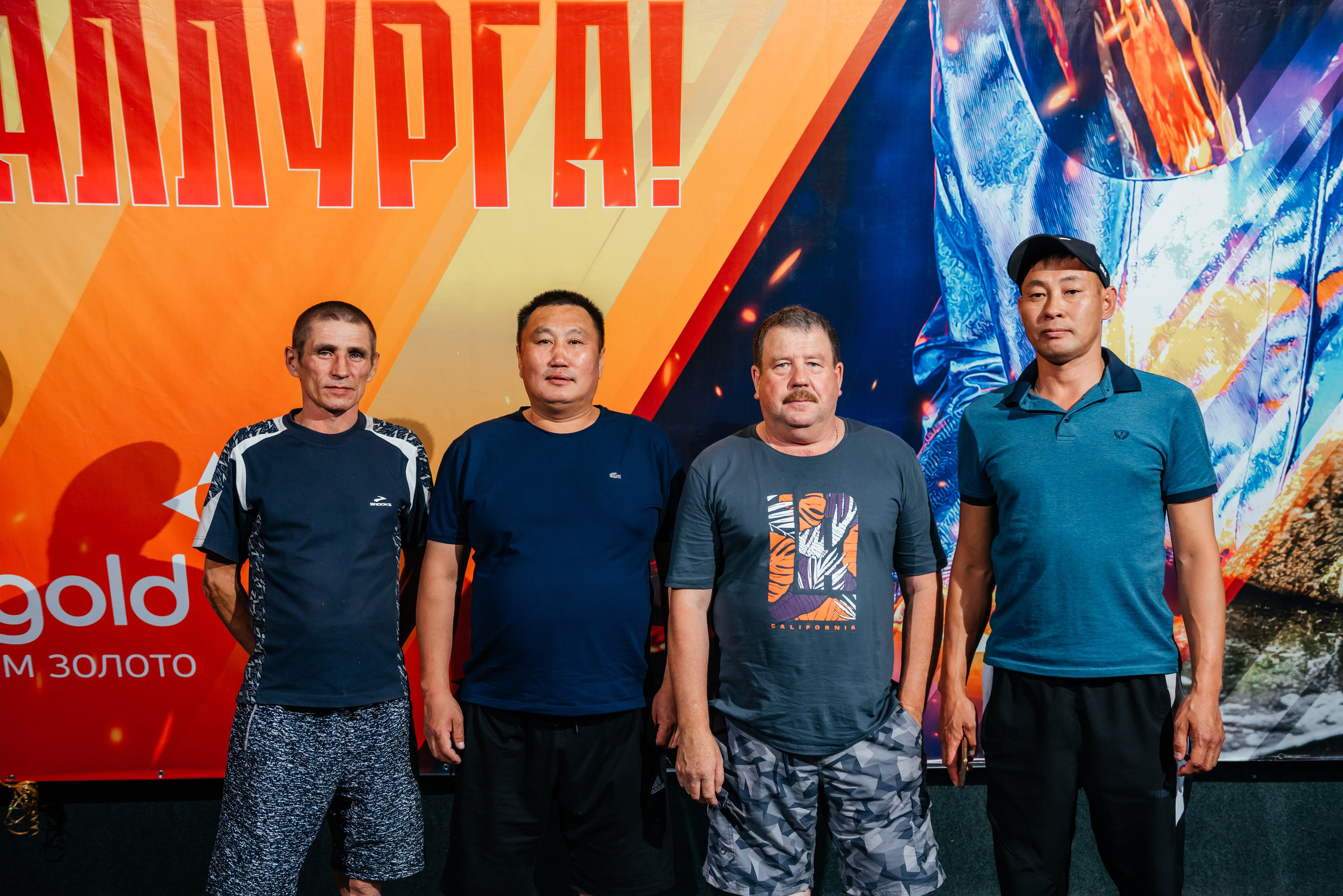 День Металлурга г. Сковородино. Свадебный фотограф Иркутск Алексей Шульгин