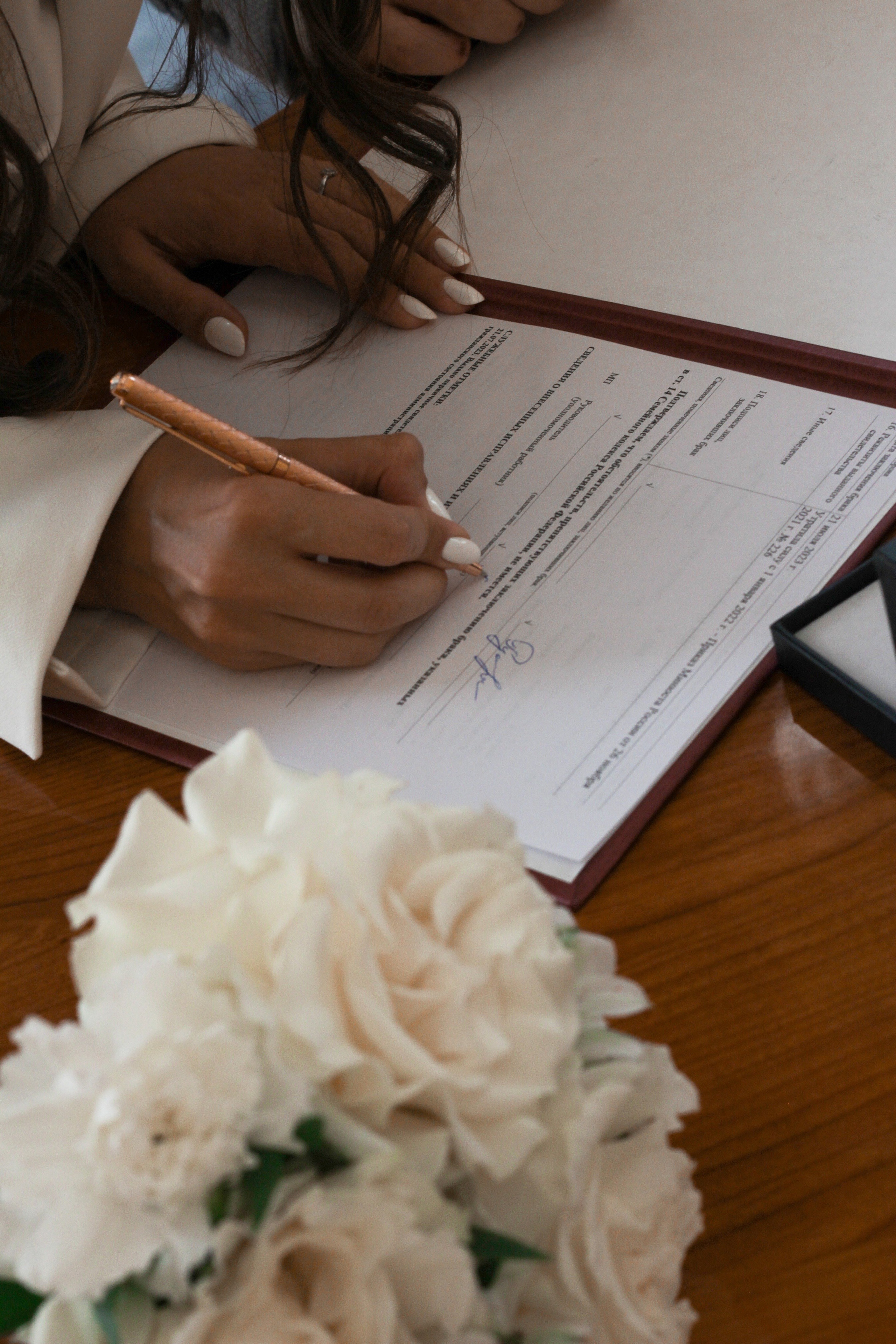 Одно счастье на двоих. Главная