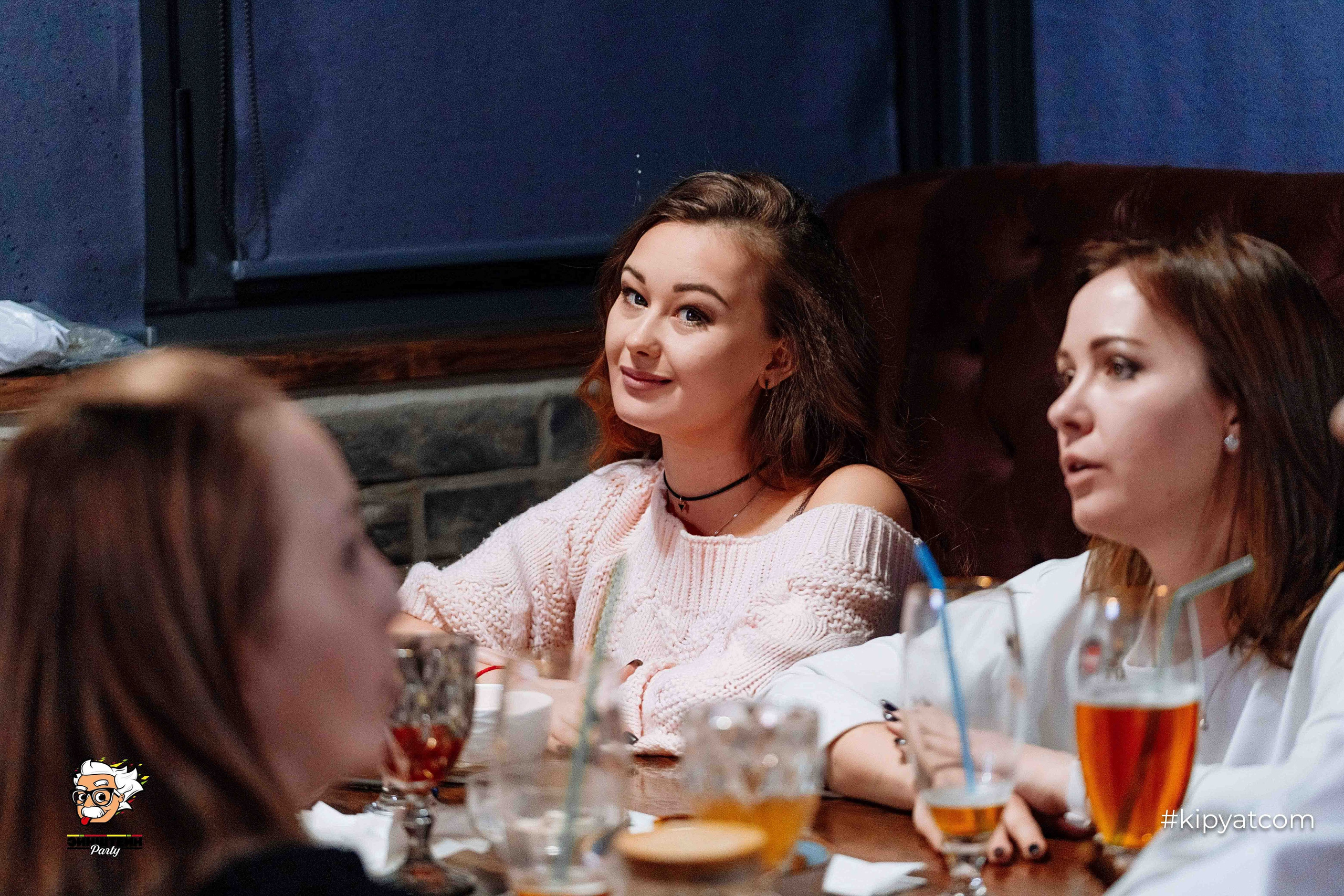 Эйнштейн Party