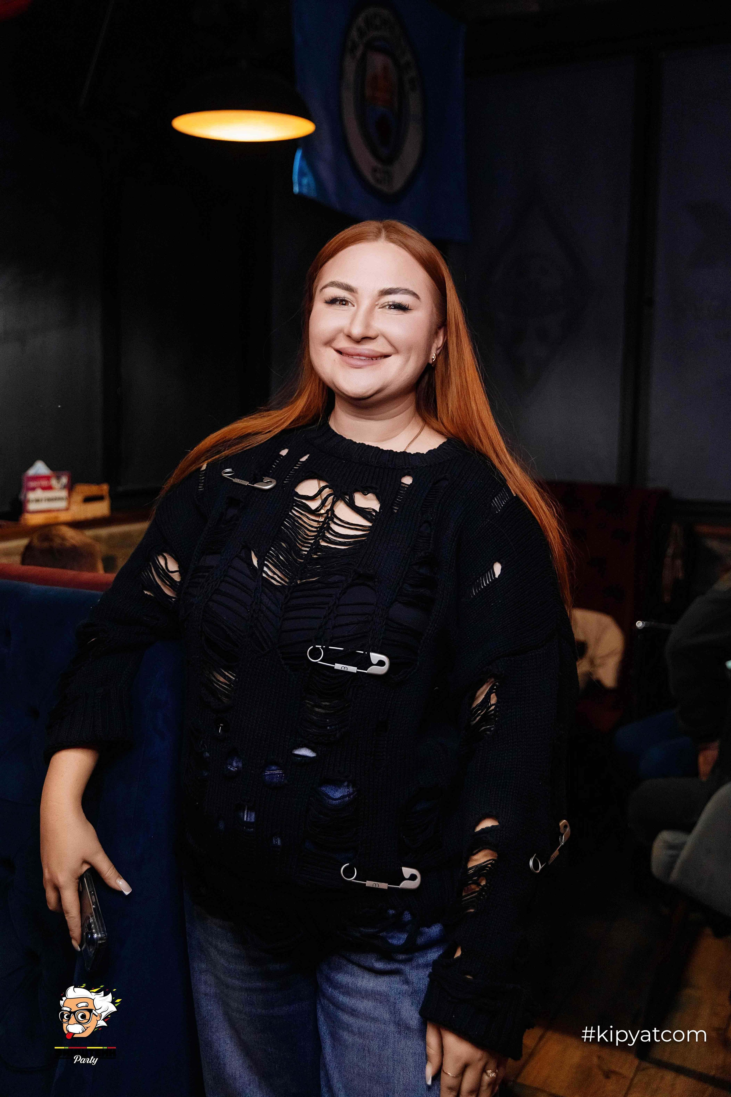 Эйнштейн Party