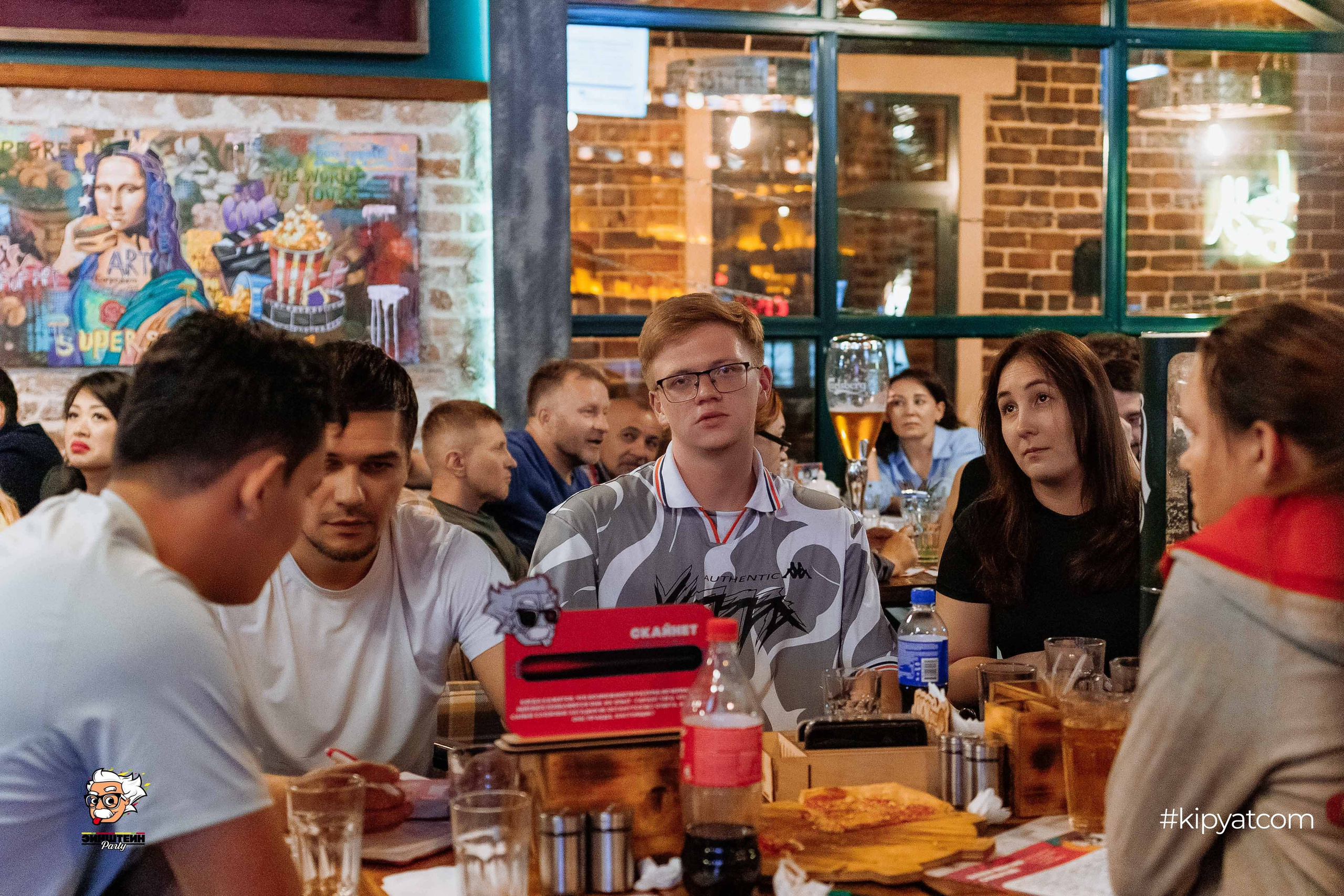 Эйнштейн Party