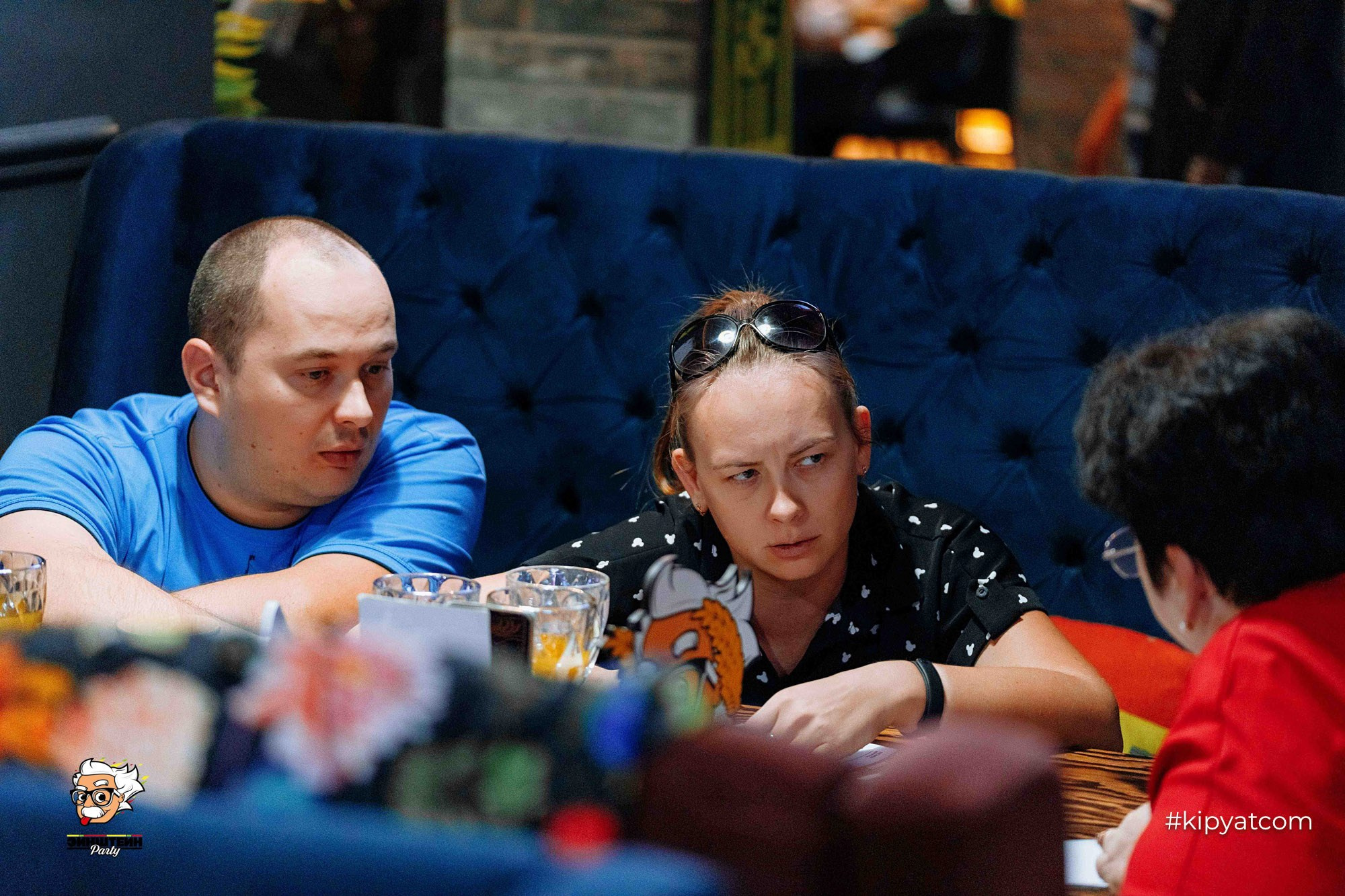 Эйнштейн Party