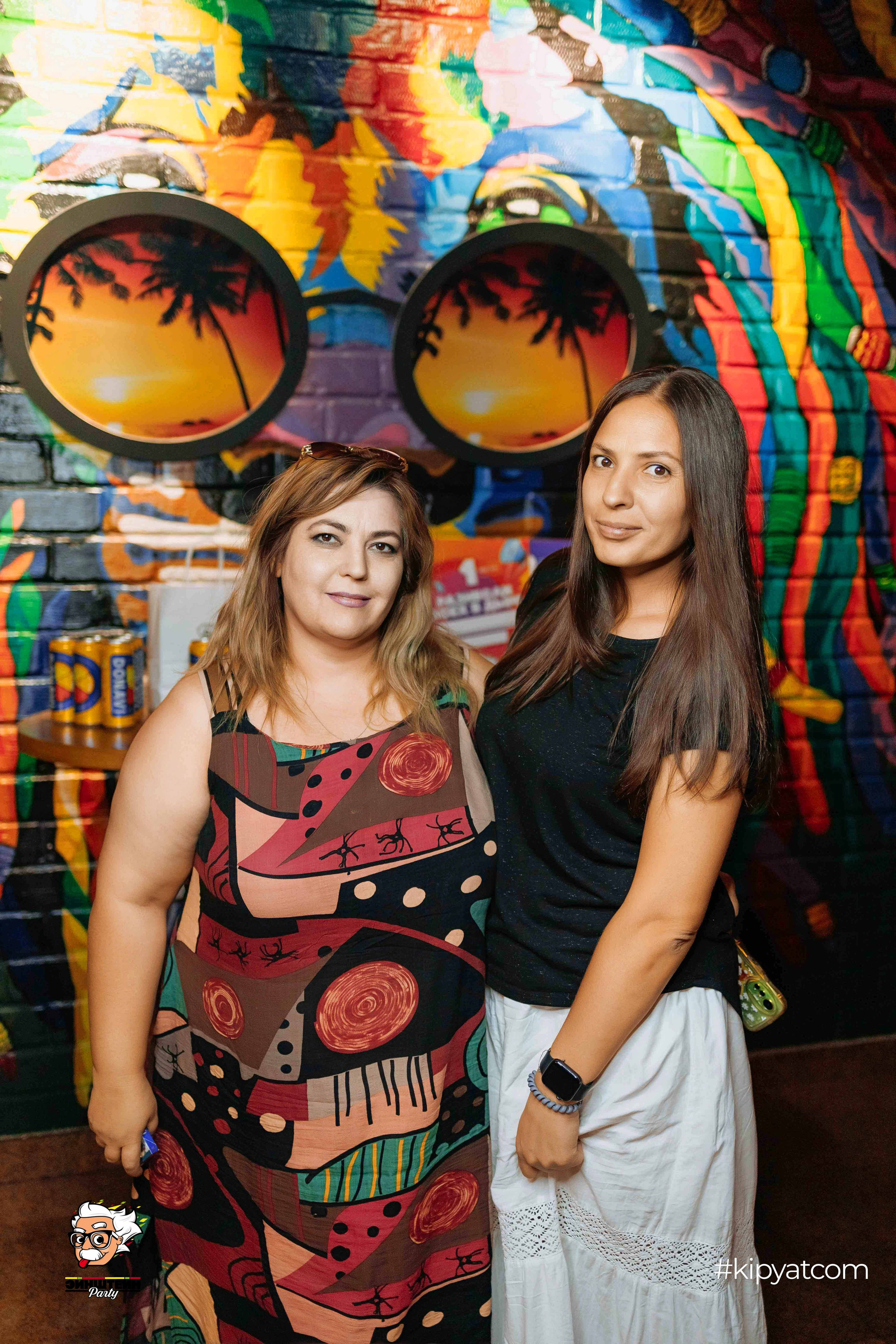 Эйнштейн Party